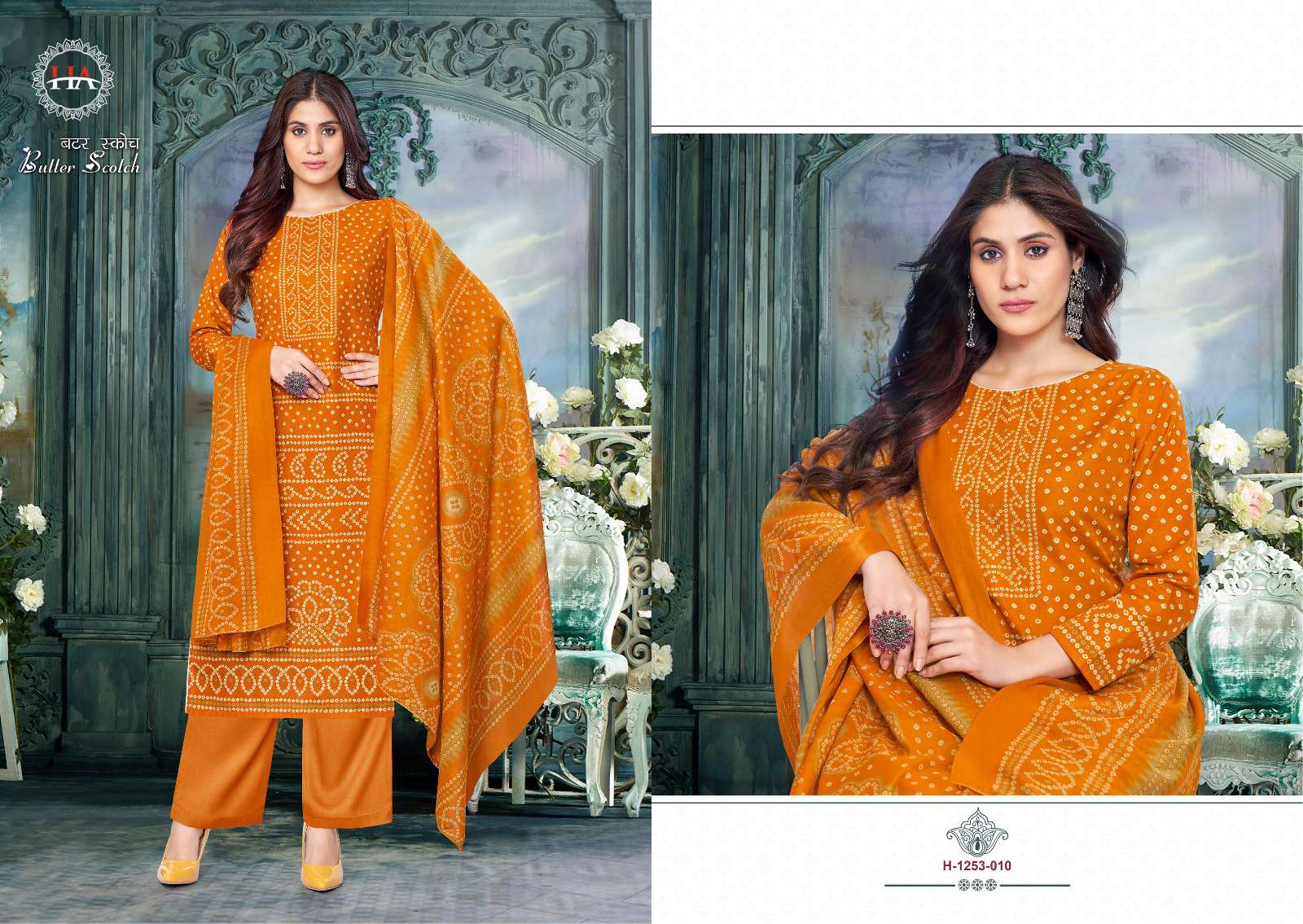 HARSHIT FASHION HUB BUTTER SCOTCH