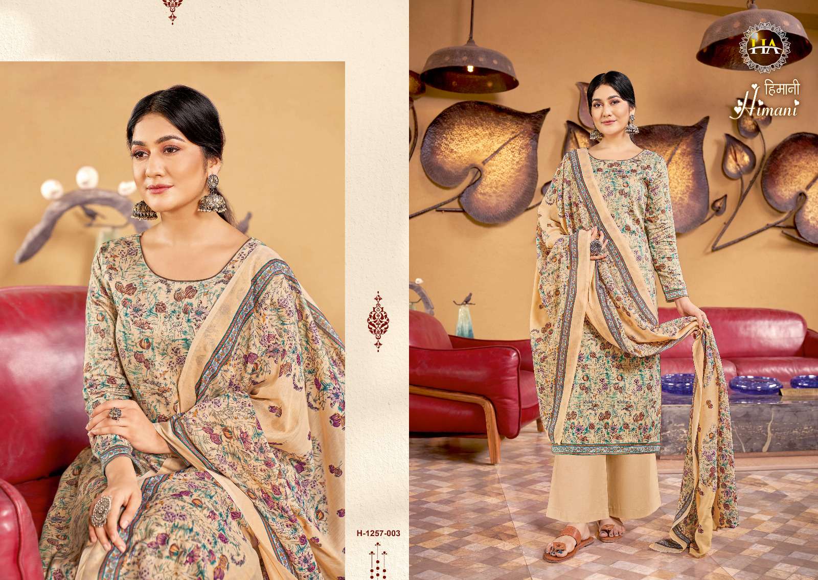 HARSHIT FASHION HUB HIMANI 