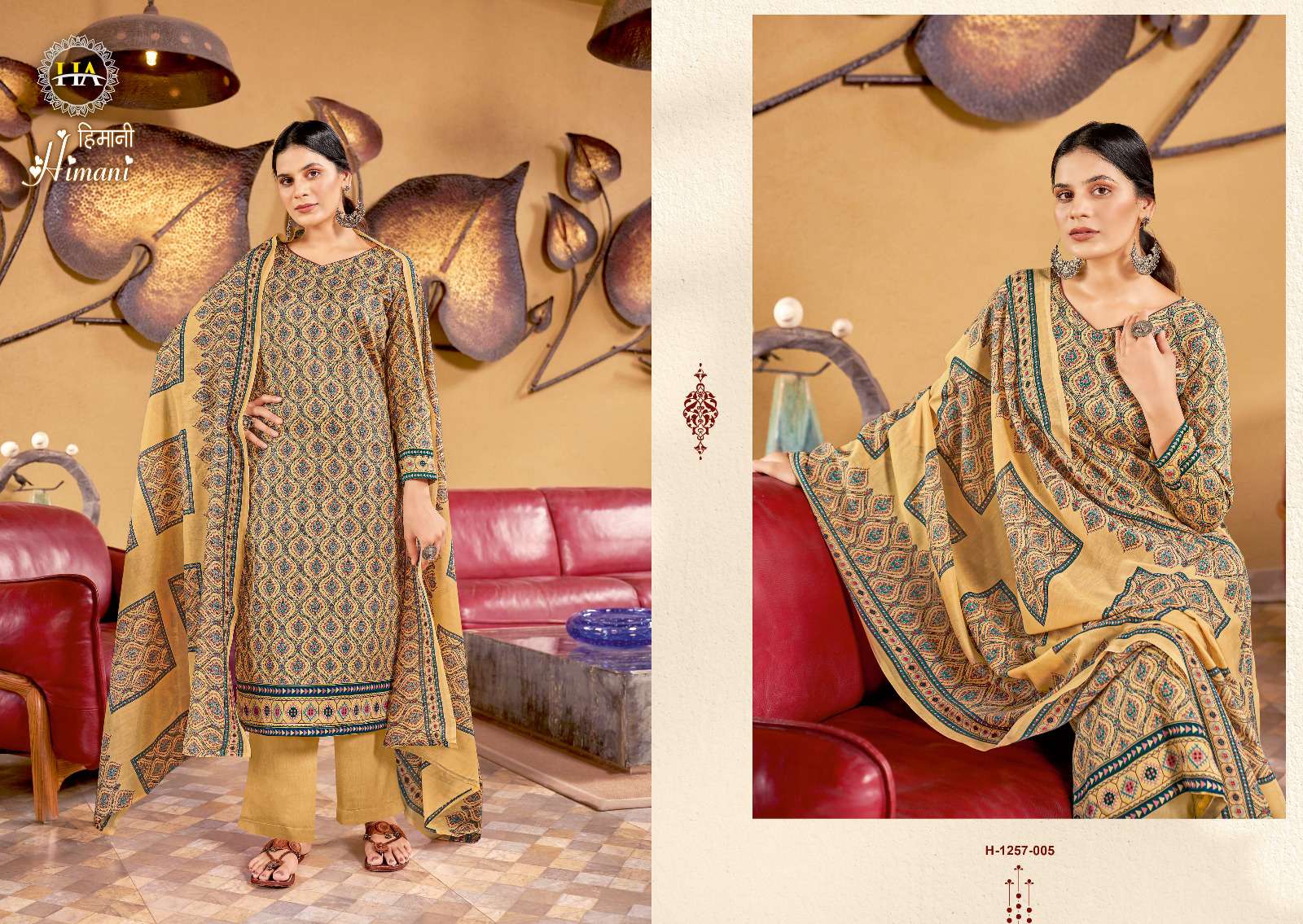 HARSHIT FASHION HUB HIMANI 