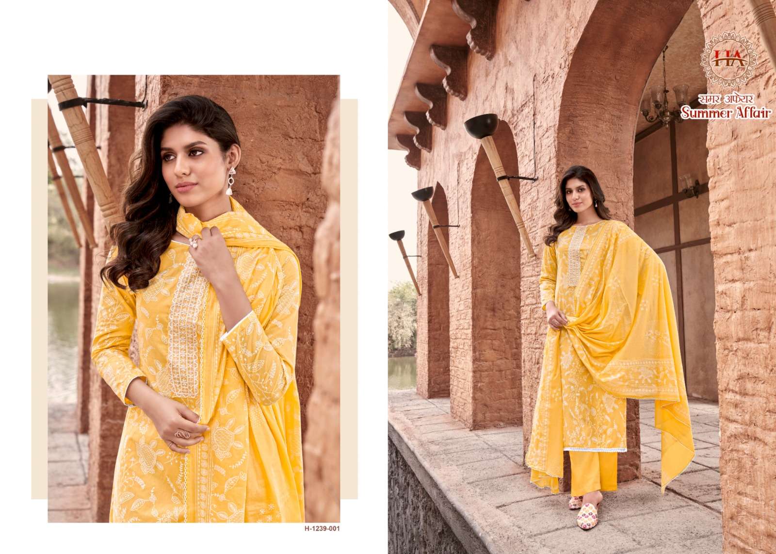 HARSHIT FASHION HUB SUMMER AFFAIR