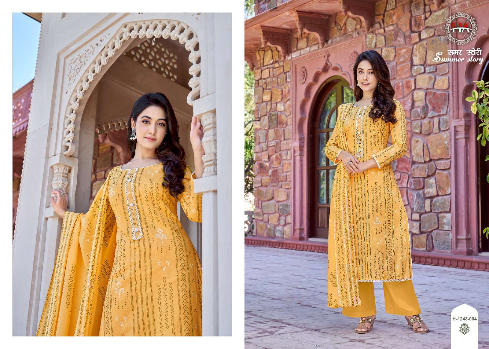 HARSHIT FASHION HUB SUMMER STORY 