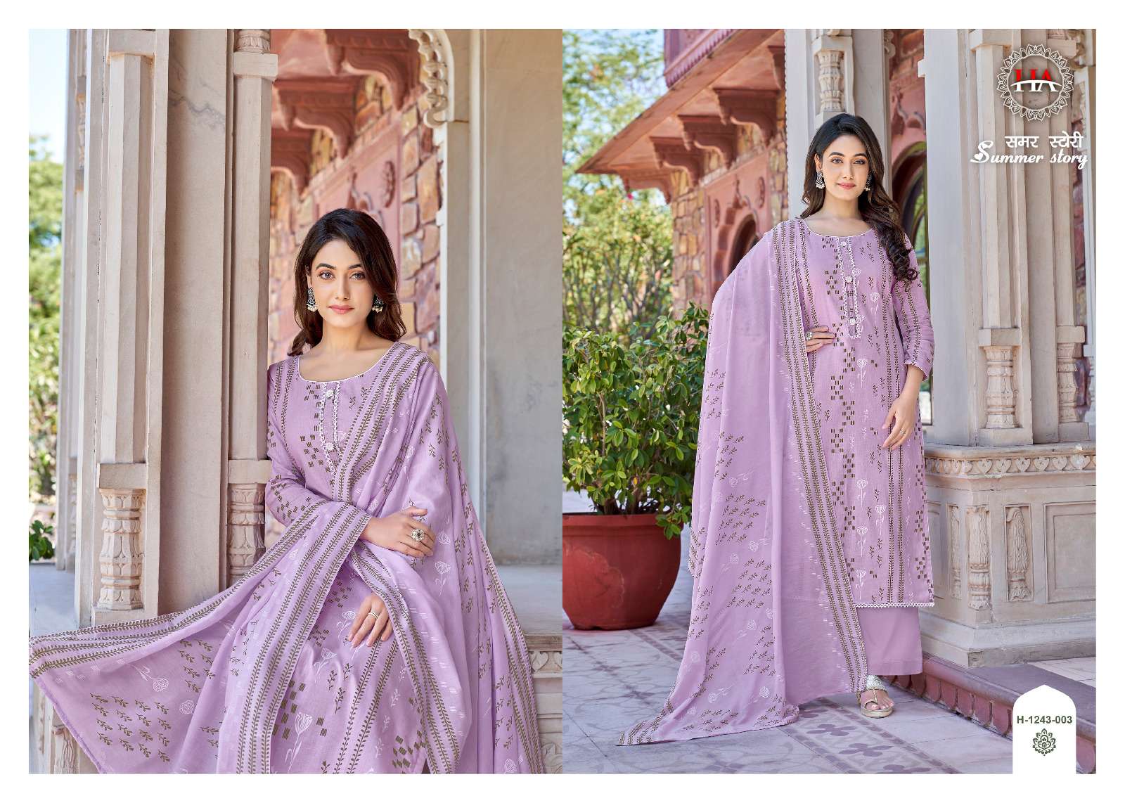 HARSHIT FASHION HUB SUMMER STORY 