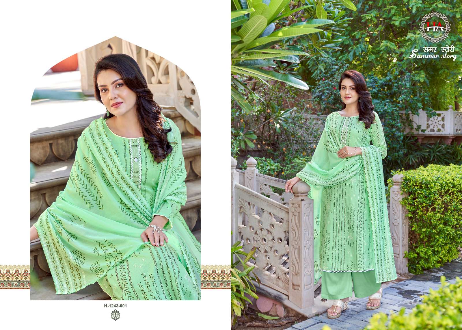 HARSHIT FASHION HUB SUMMER STORY 