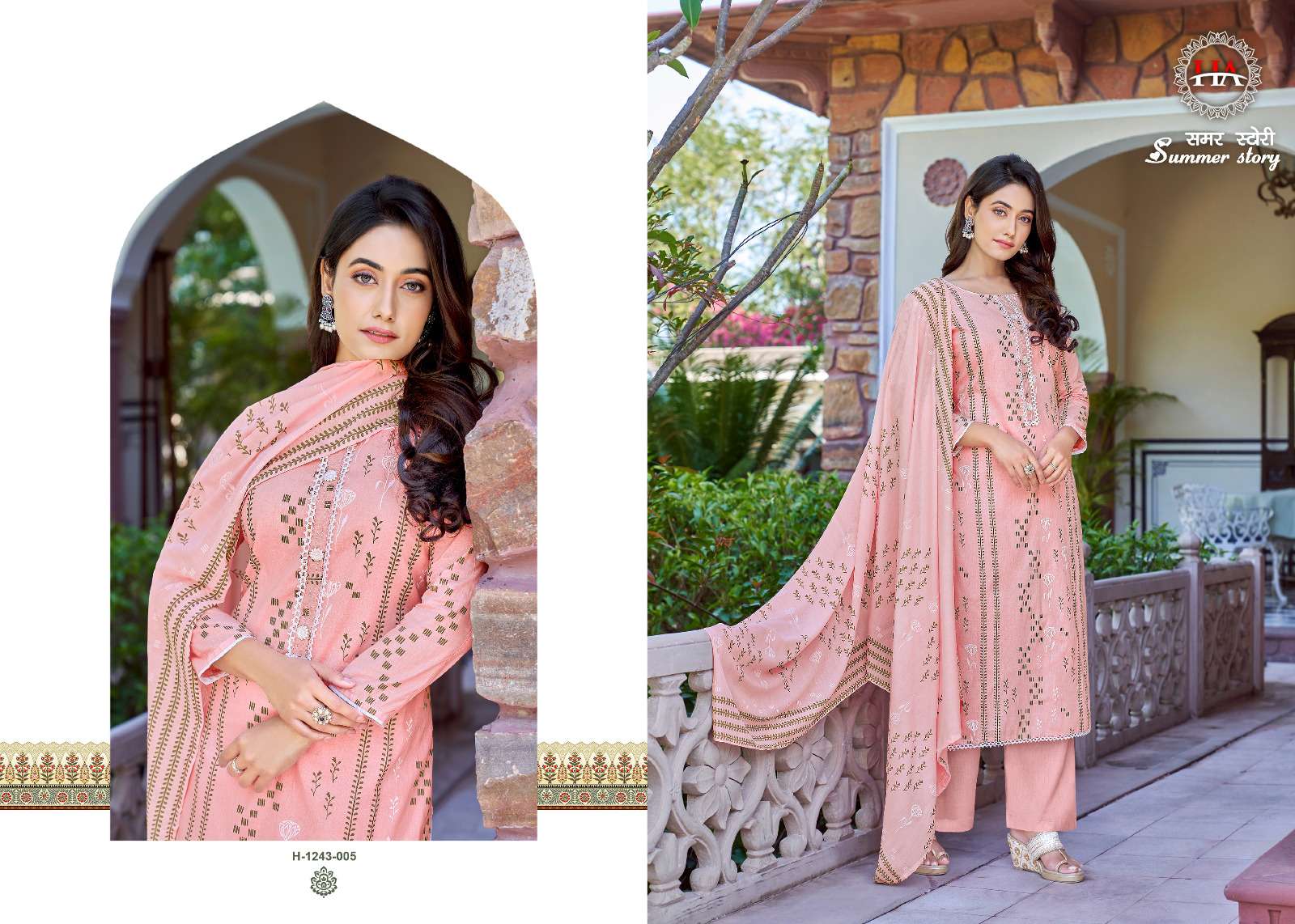 HARSHIT FASHION HUB SUMMER STORY 