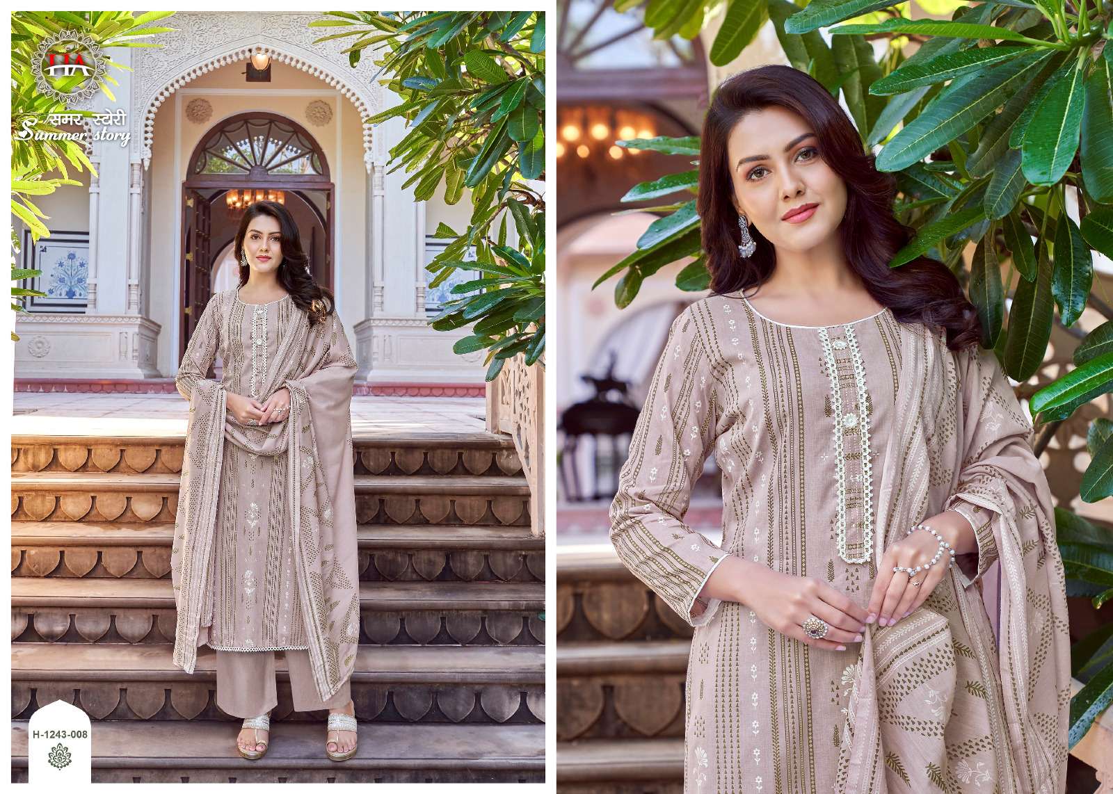 HARSHIT FASHION HUB SUMMER STORY 