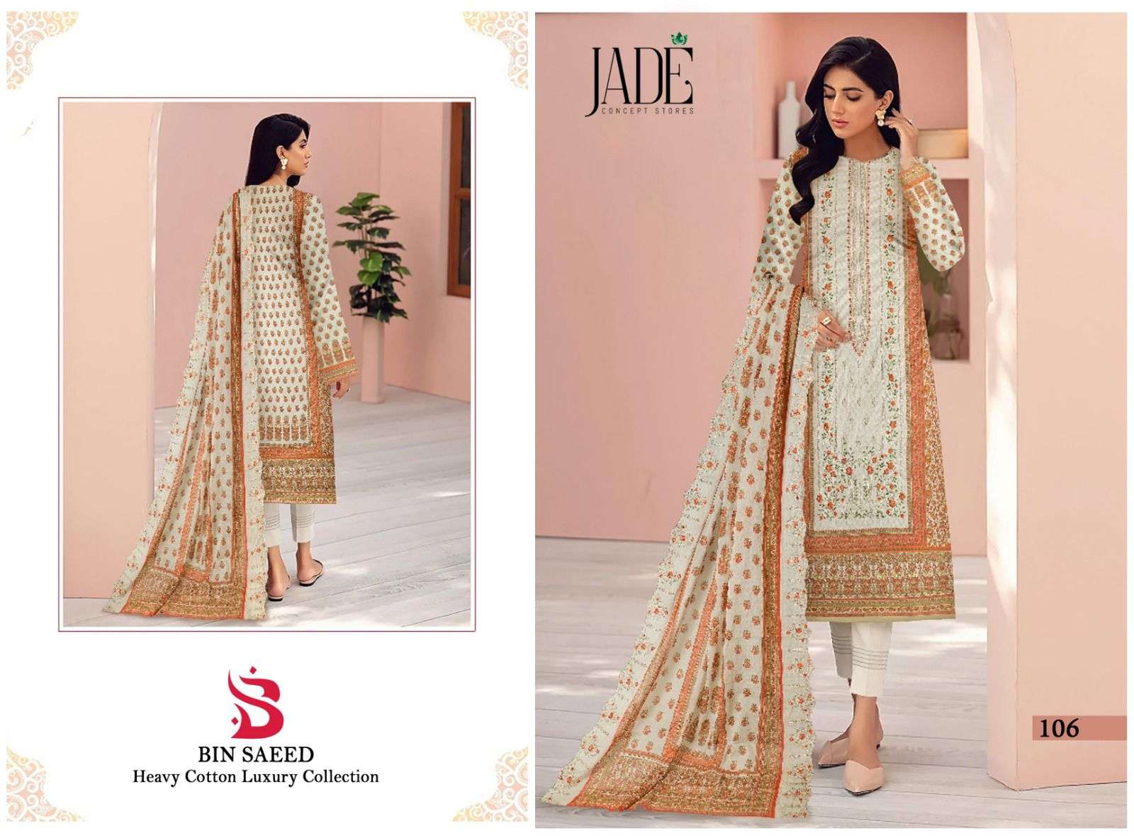 JADE BIN SAEED HEAVY COTTON LUXURY COLLECTION