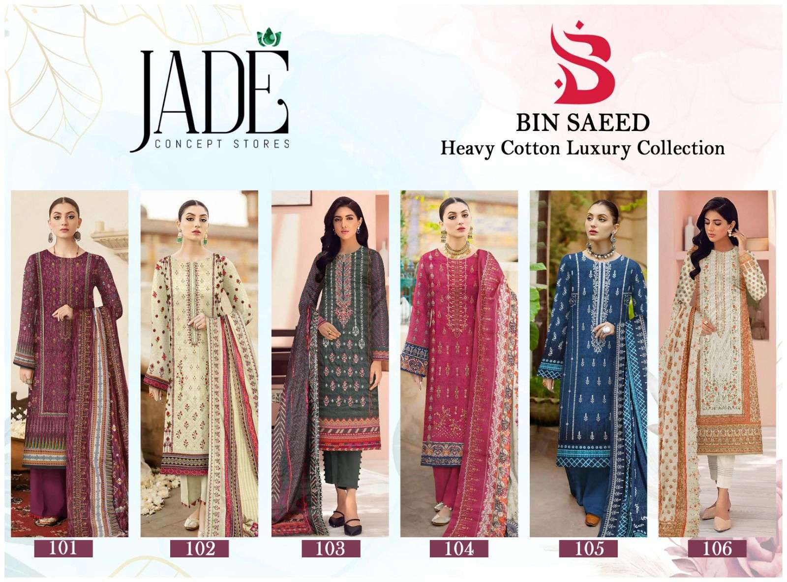 JADE BIN SAEED HEAVY COTTON LUXURY COLLECTION