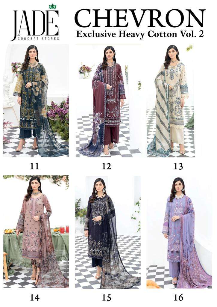 JADE CHEVRON VOL 2 
