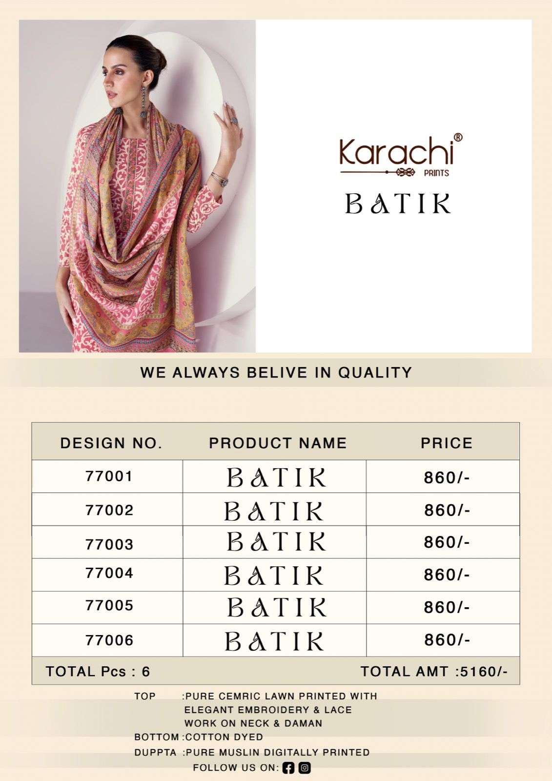 KESAR KARACHI PRINTS BATIK 