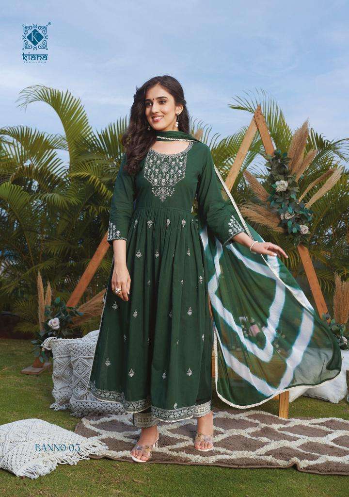 KIANA HOUSE OF FASHION BANNO