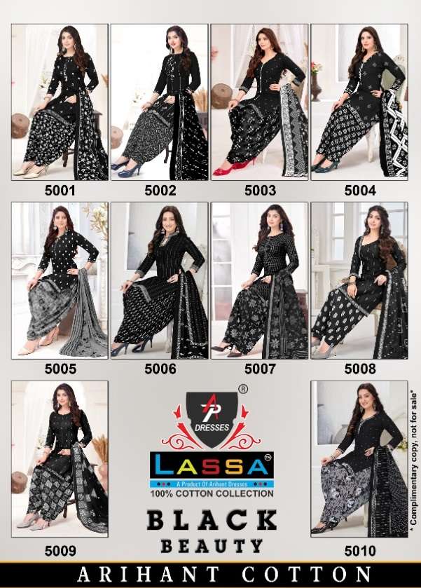 LASSA BLACK BEAUTY VOL 5