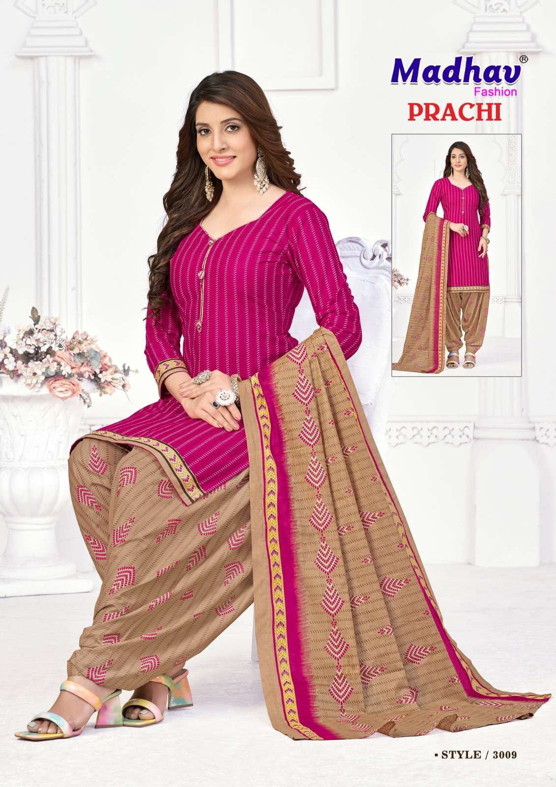 MADHAV FASHION PRACHI VOL 3