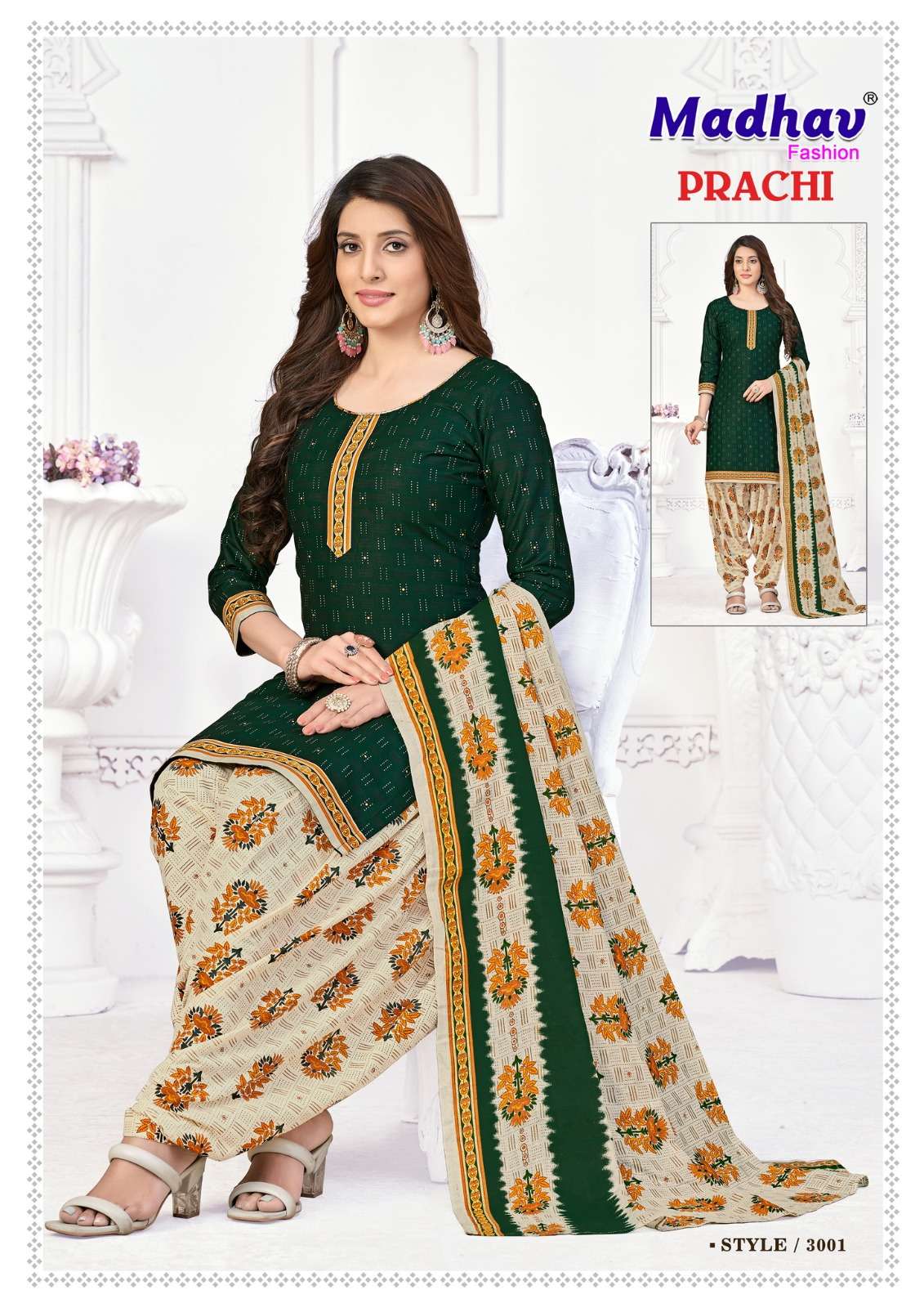 MADHAV FASHION PRACHI VOL 3