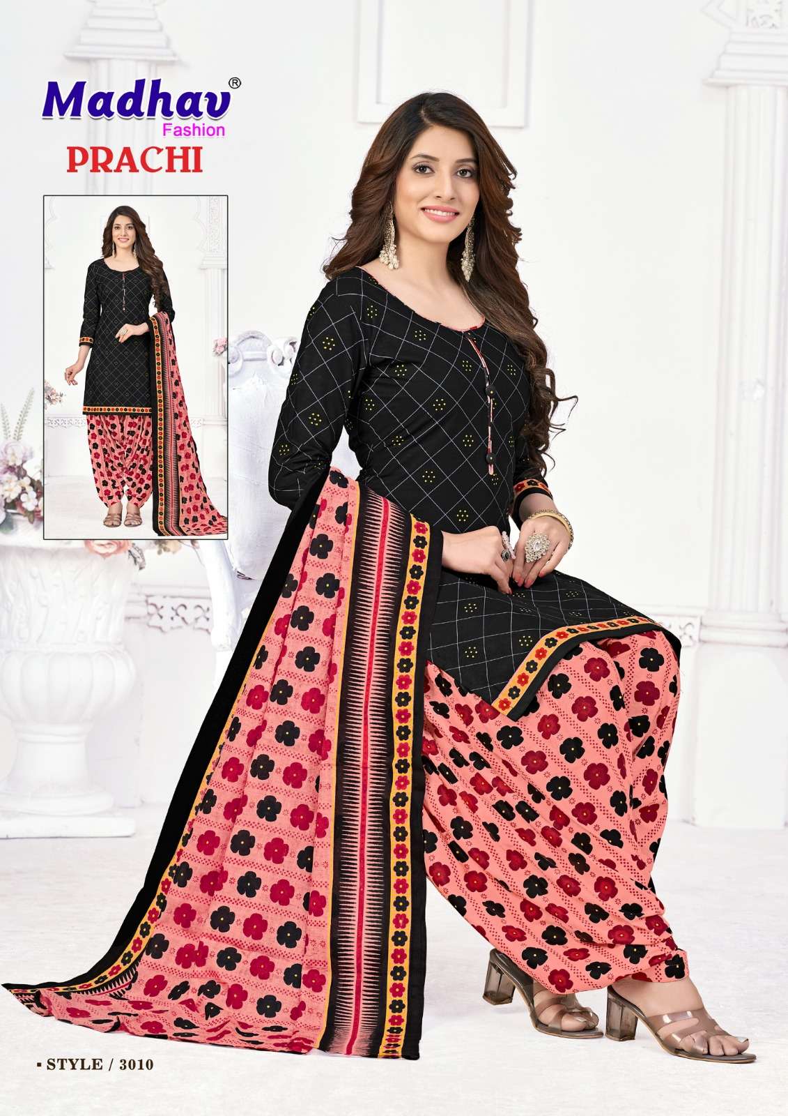 MADHAV FASHION PRACHI VOL 3