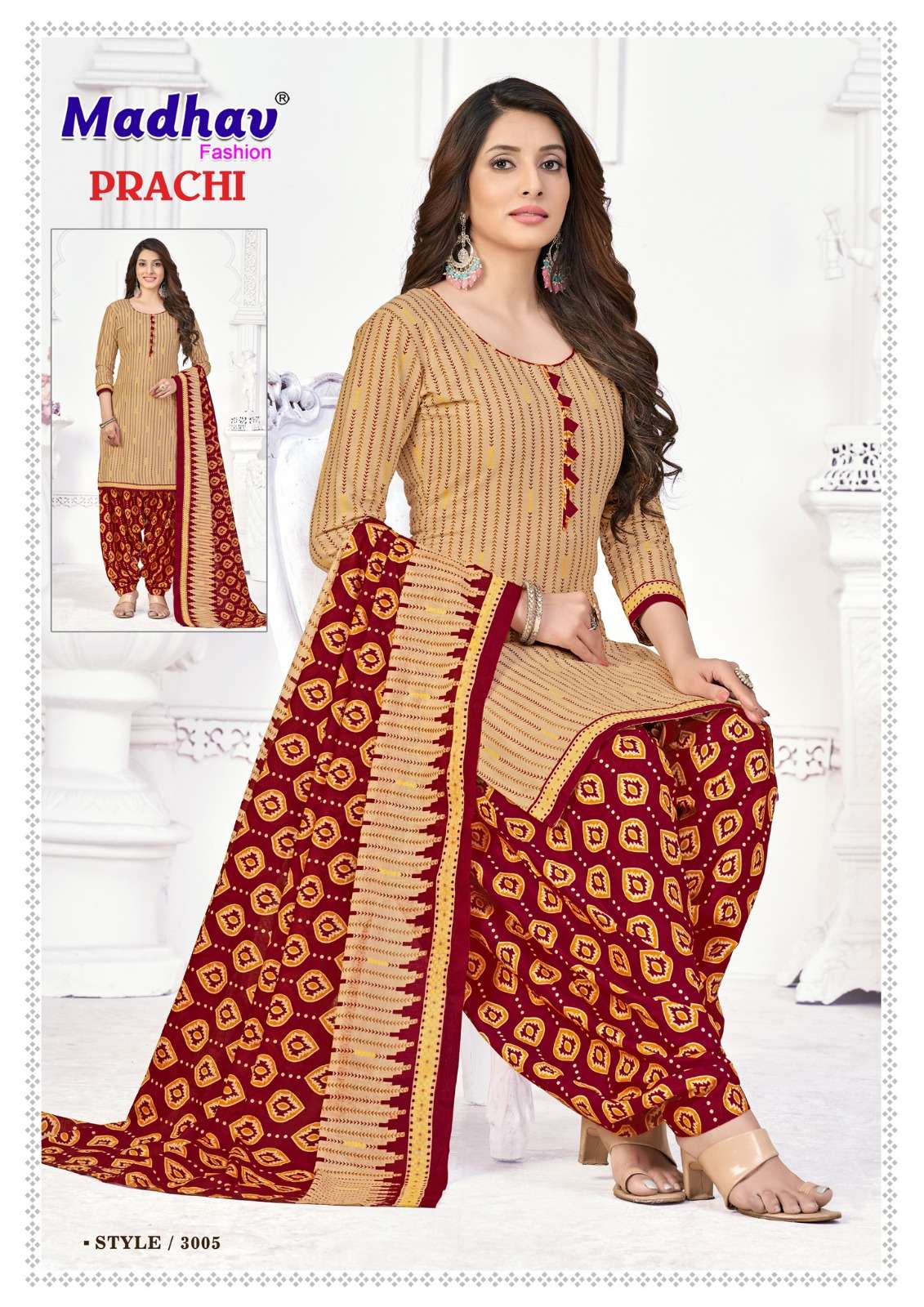 MADHAV FASHION PRACHI VOL 3