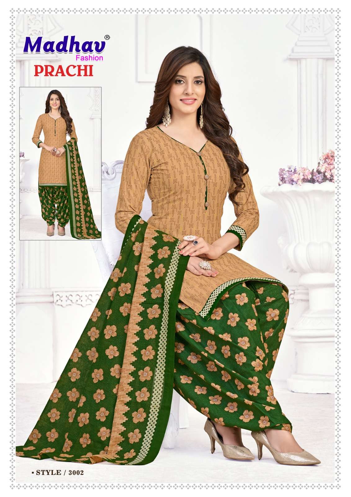 MADHAV FASHION PRACHI VOL 3