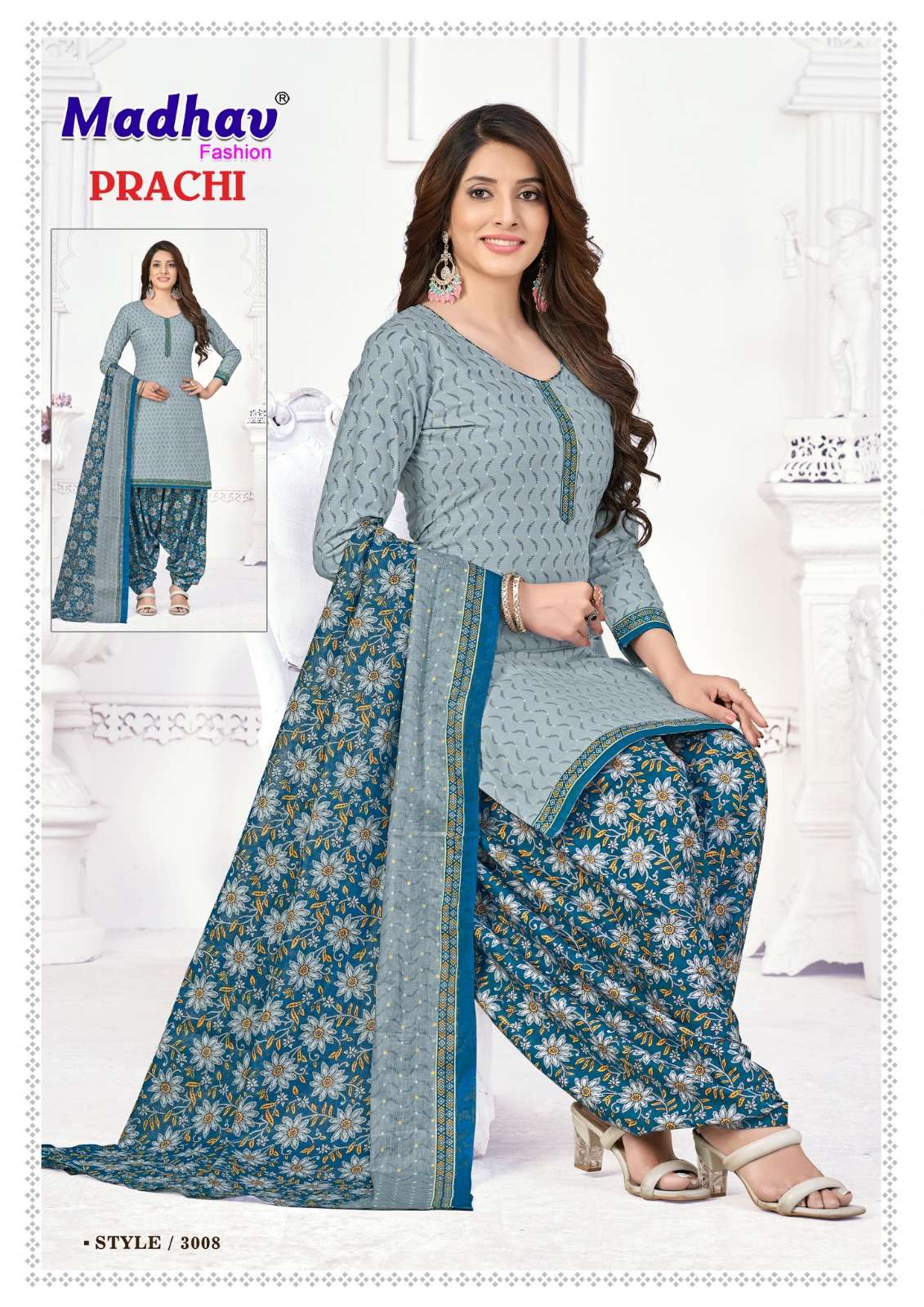 MADHAV FASHION PRACHI VOL 3