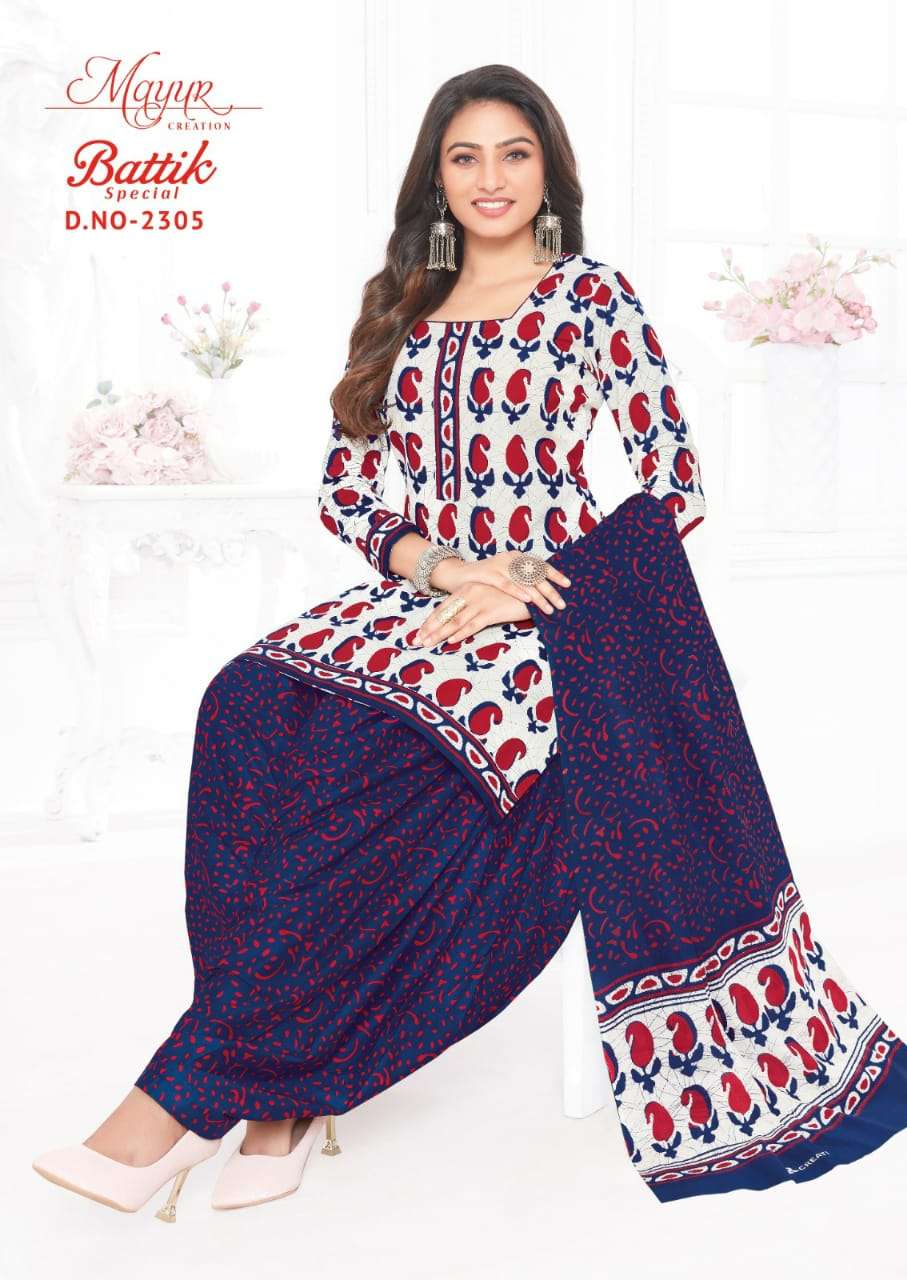 MAYUR CREATION BATIK SPECIAL VOL 23 