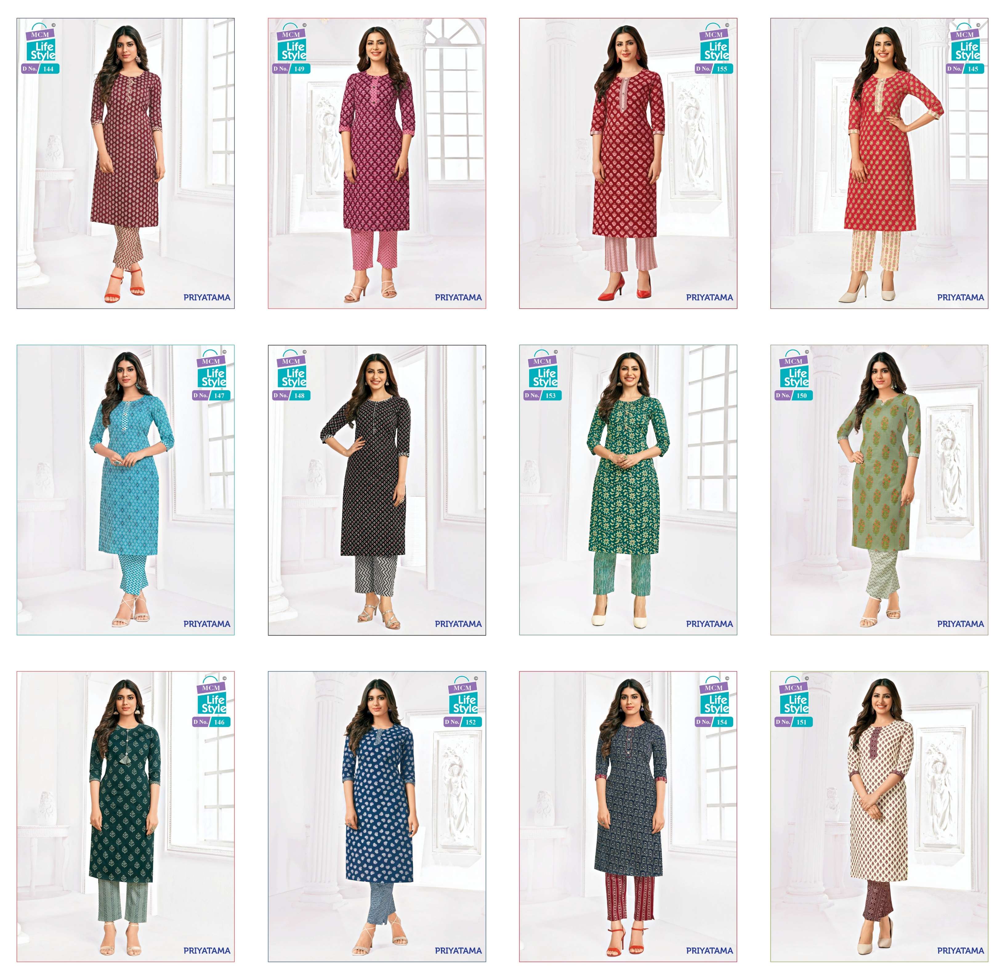 MCM LIFESTYLE PRIYATAMA VOL 3 