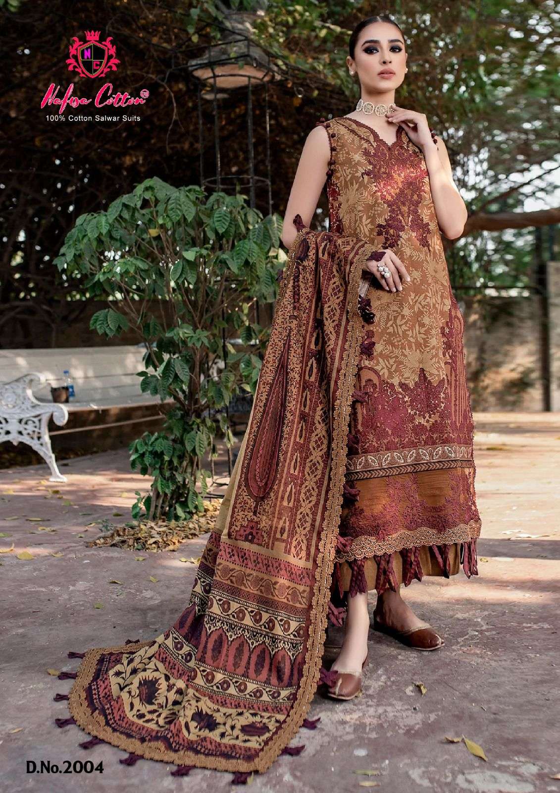 NAFISA COTTON ESRA VOL 2