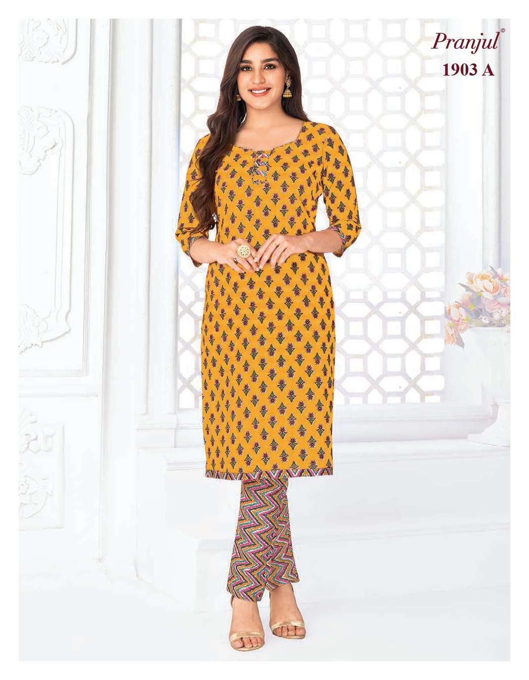 PRANJUL FASHION PIHU VOL 19 