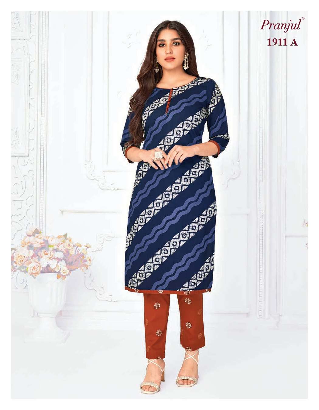 PRANJUL FASHION PIHU VOL 19 