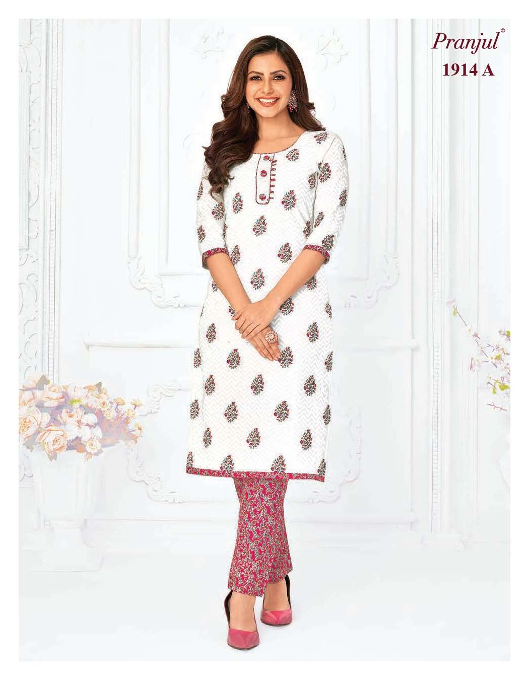 PRANJUL FASHION PIHU VOL 19 