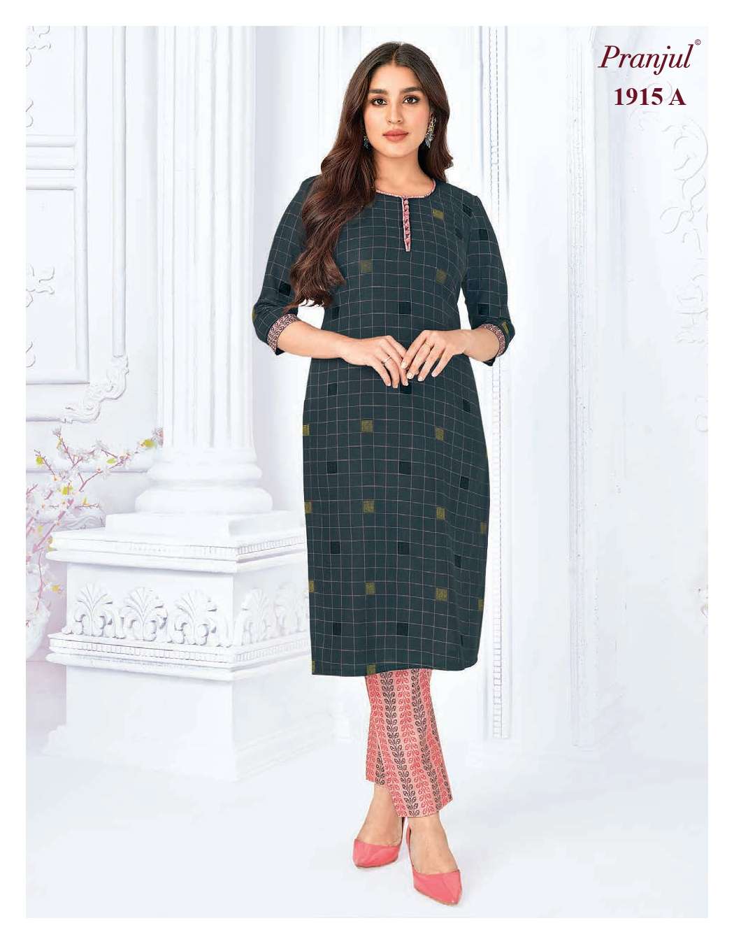 PRANJUL FASHION PIHU VOL 19 