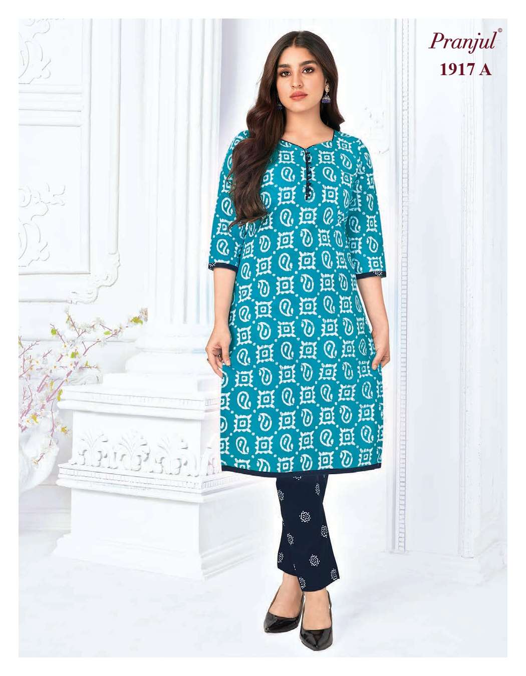 PRANJUL FASHION PIHU VOL 19 