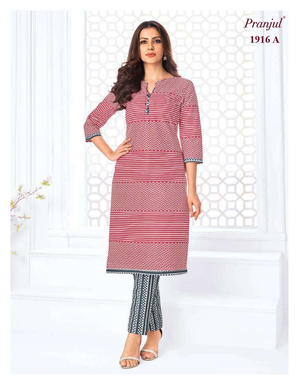 PRANJUL FASHION PIHU VOL 19 