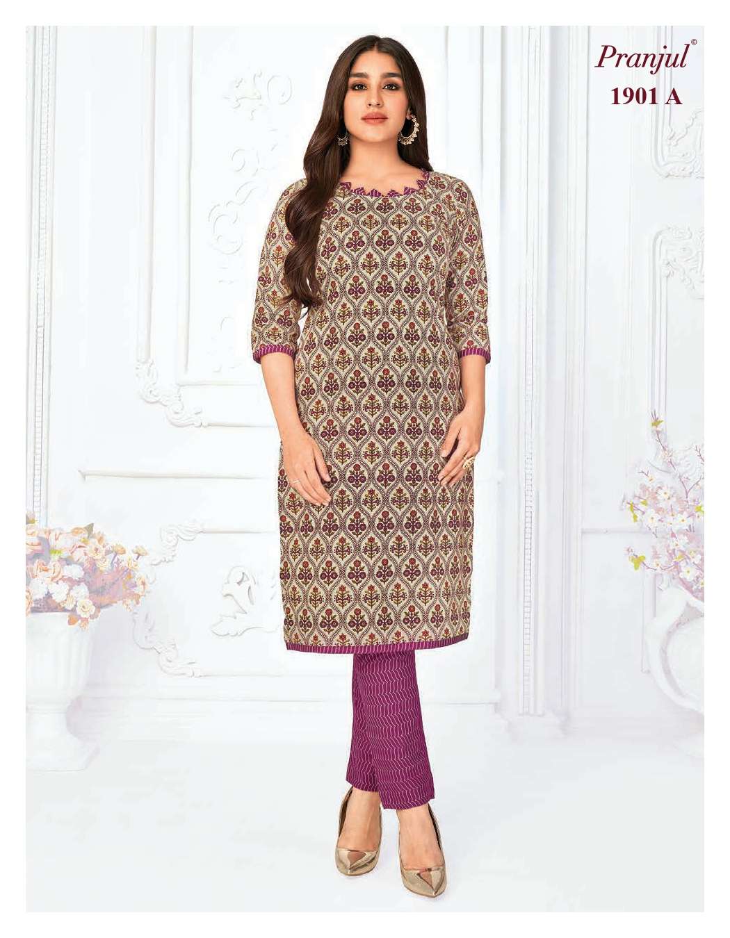 PRANJUL FASHION PIHU VOL 19 