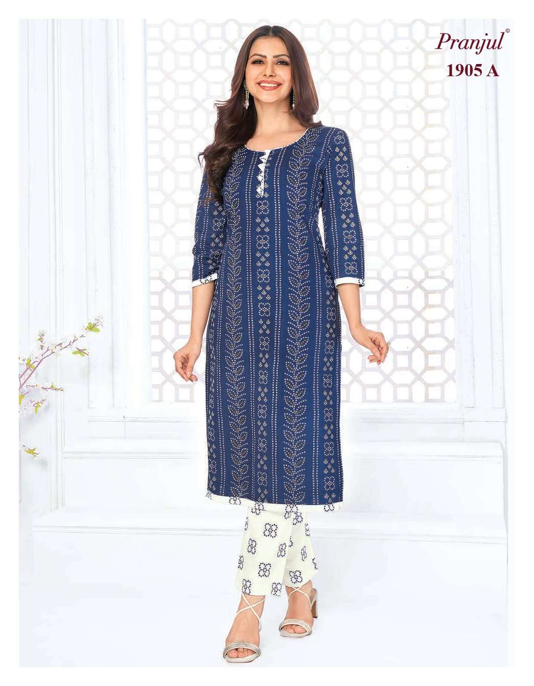 PRANJUL FASHION PIHU VOL 19 