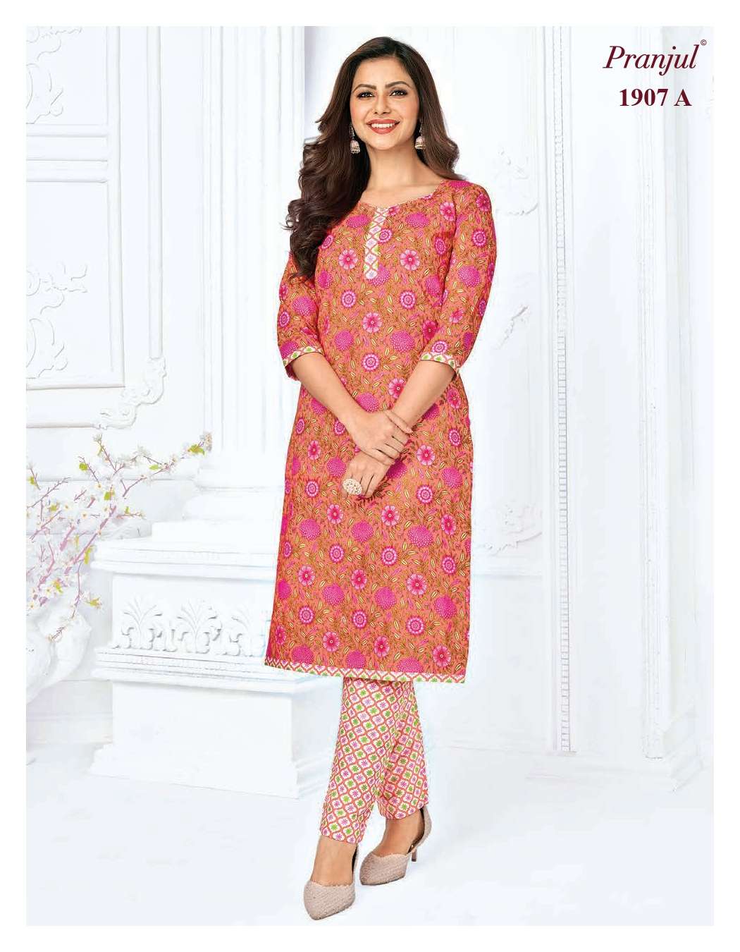 PRANJUL FASHION PIHU VOL 19 