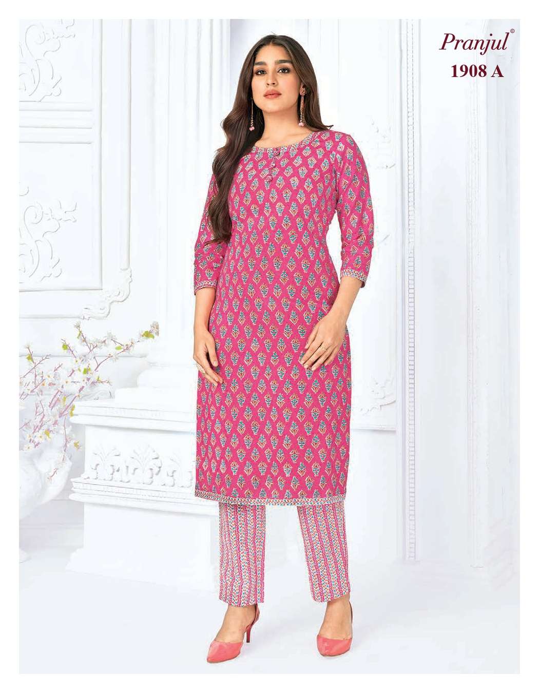 PRANJUL FASHION PIHU VOL 19 