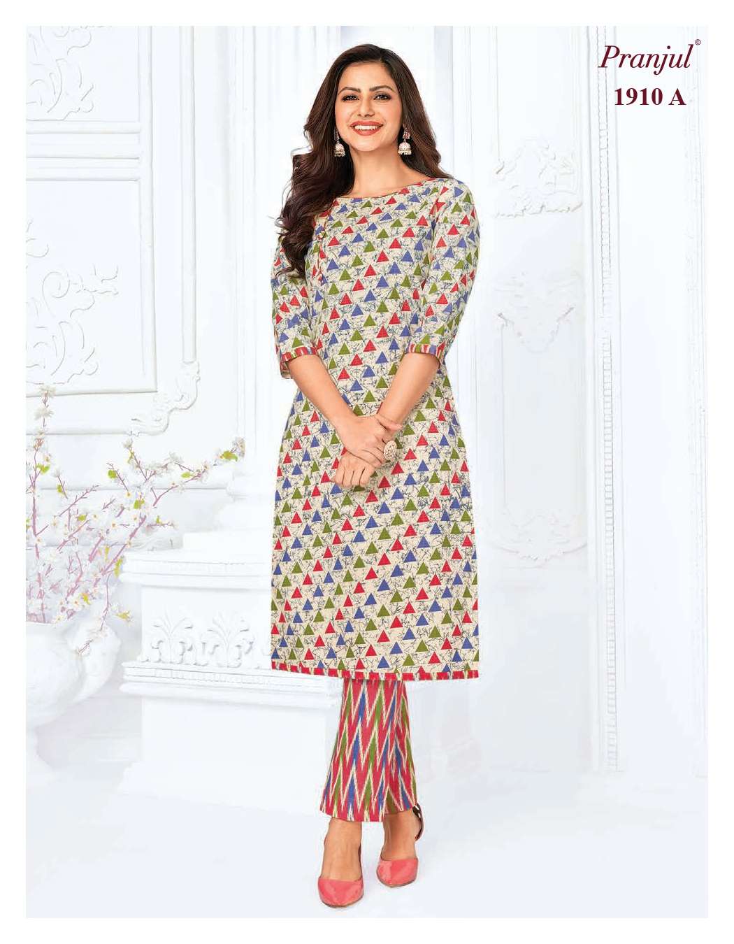 PRANJUL FASHION PIHU VOL 19 