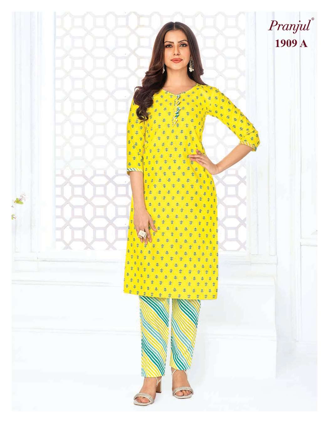 PRANJUL FASHION PIHU VOL 19 