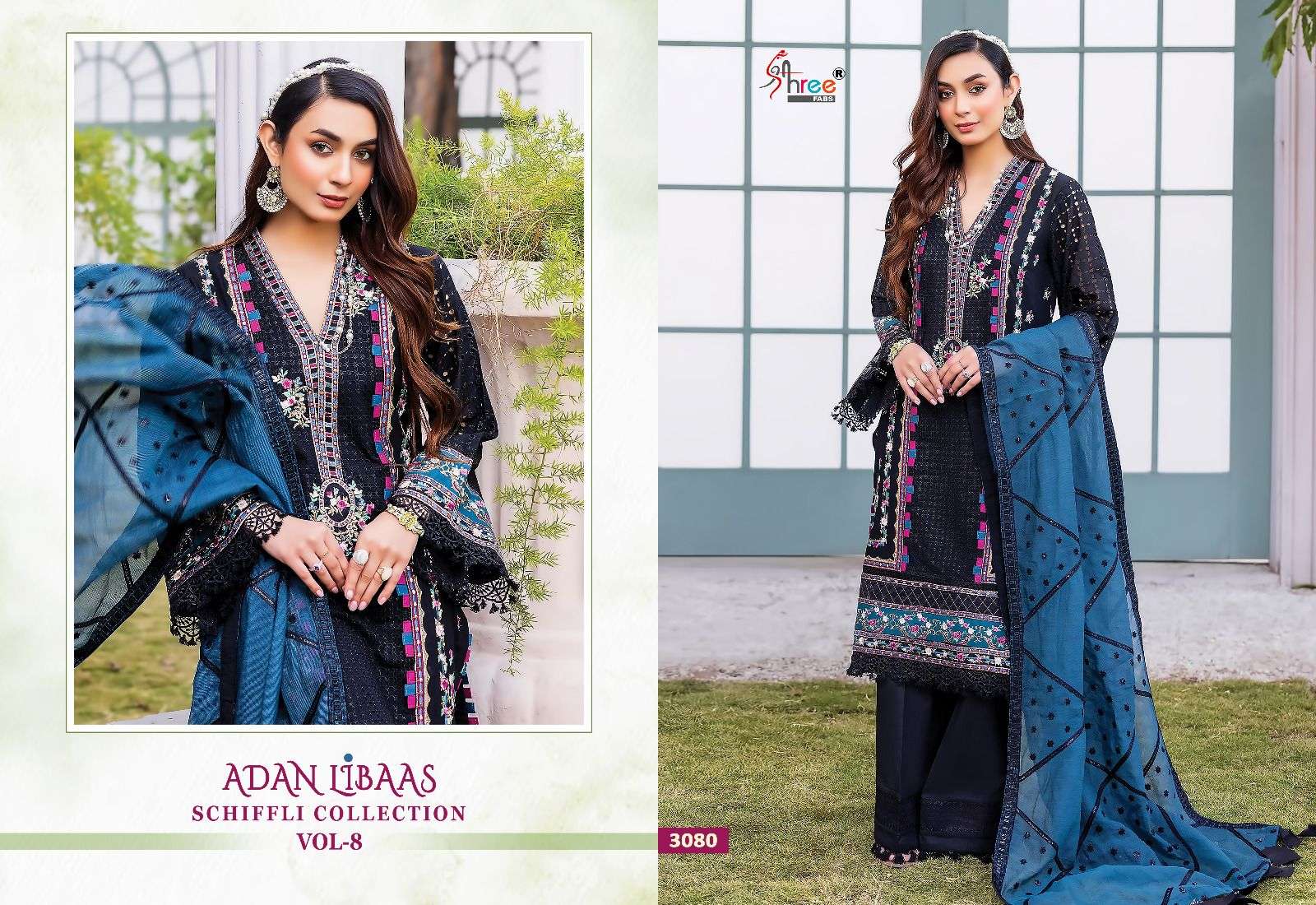 SHREE FABS ADAN LIBAAS SCHIFFLI COLLECTION VOL 8