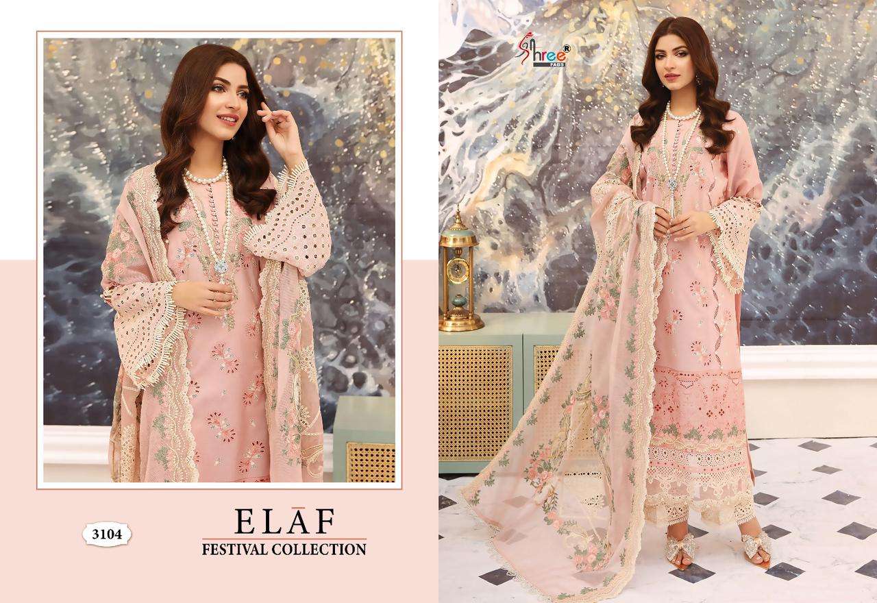 SHREE FABS ELAF FESTIVAL COLLECTION 