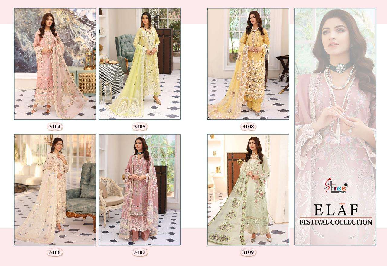 SHREE FABS ELAF FESTIVAL COLLECTION 