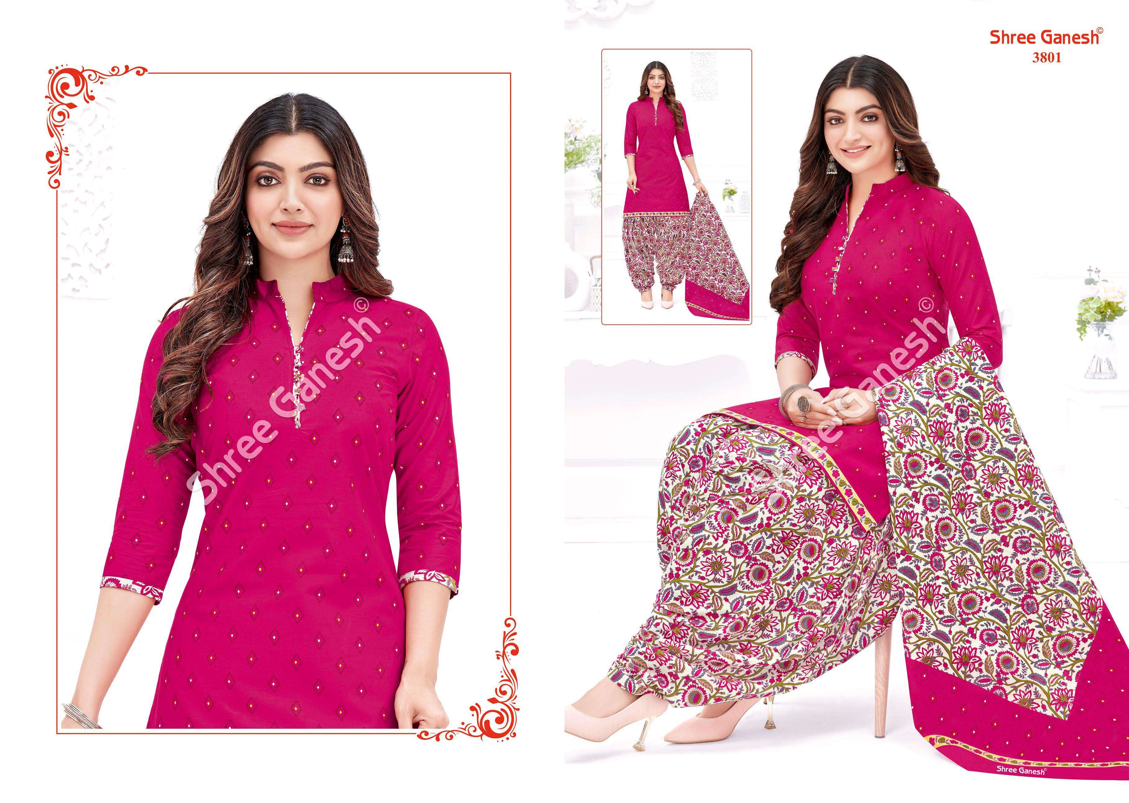 SHREE GANESH HANSIKA VOL 18 