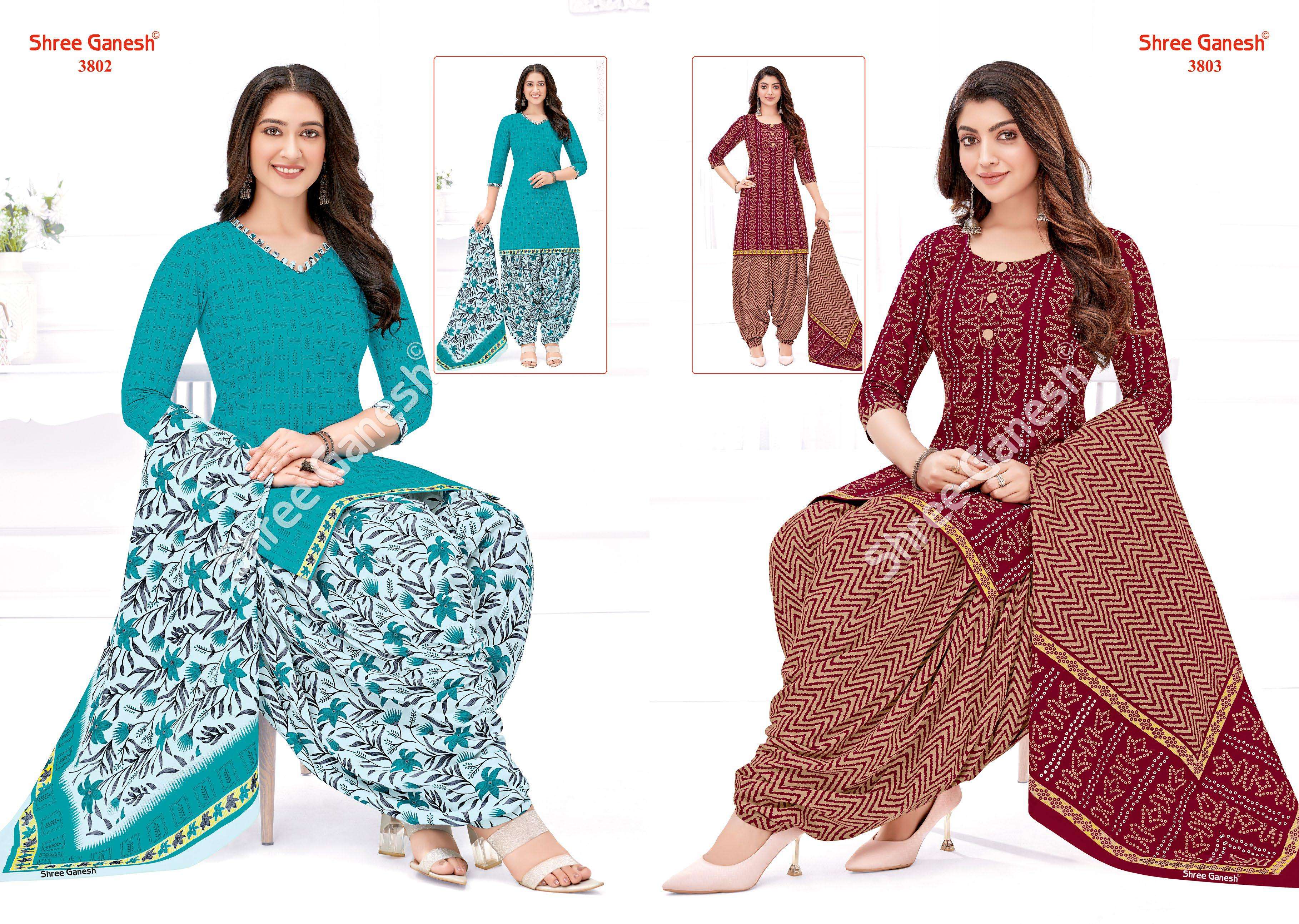 SHREE GANESH HANSIKA VOL 18 