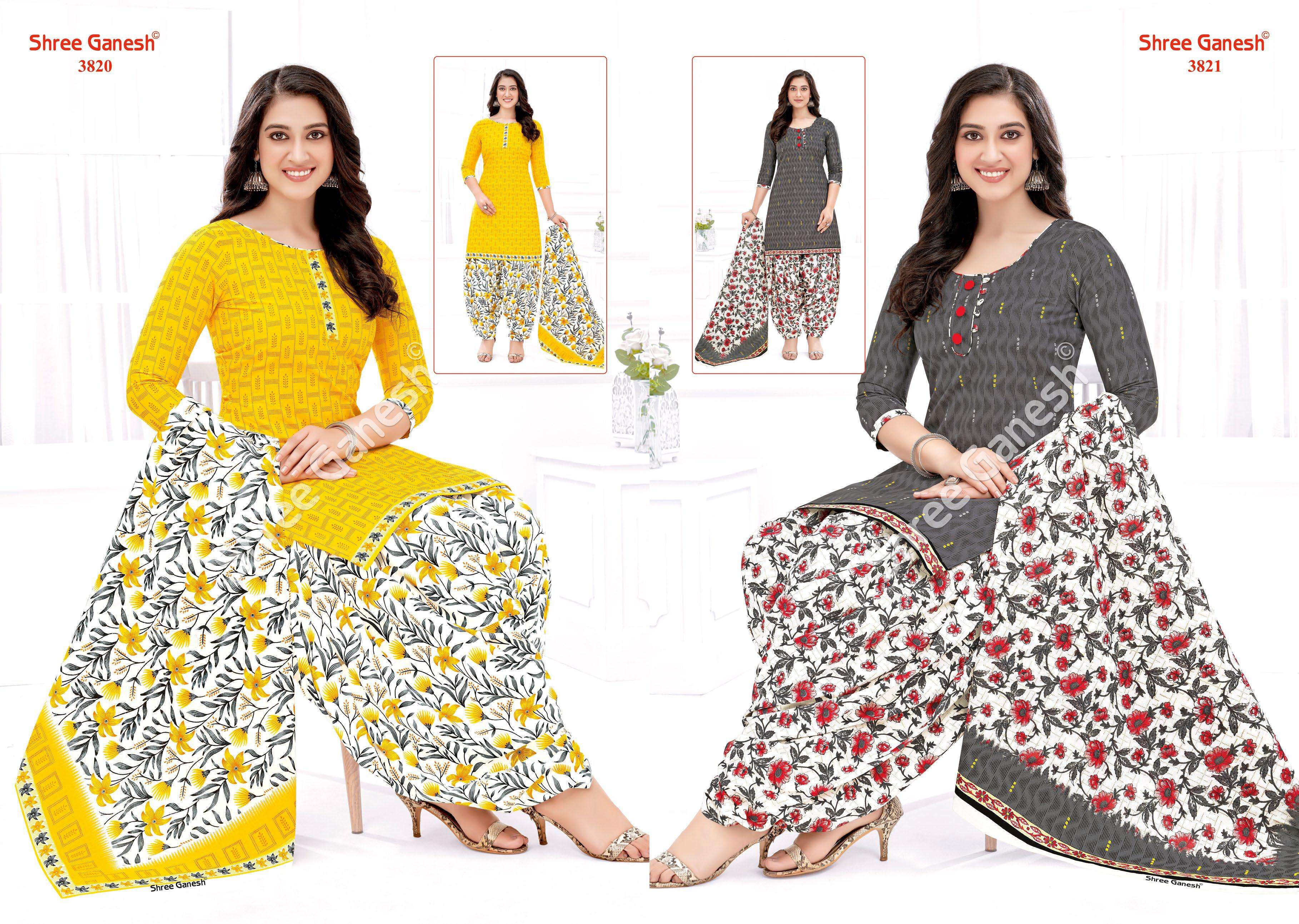 SHREE GANESH HANSIKA VOL 18 