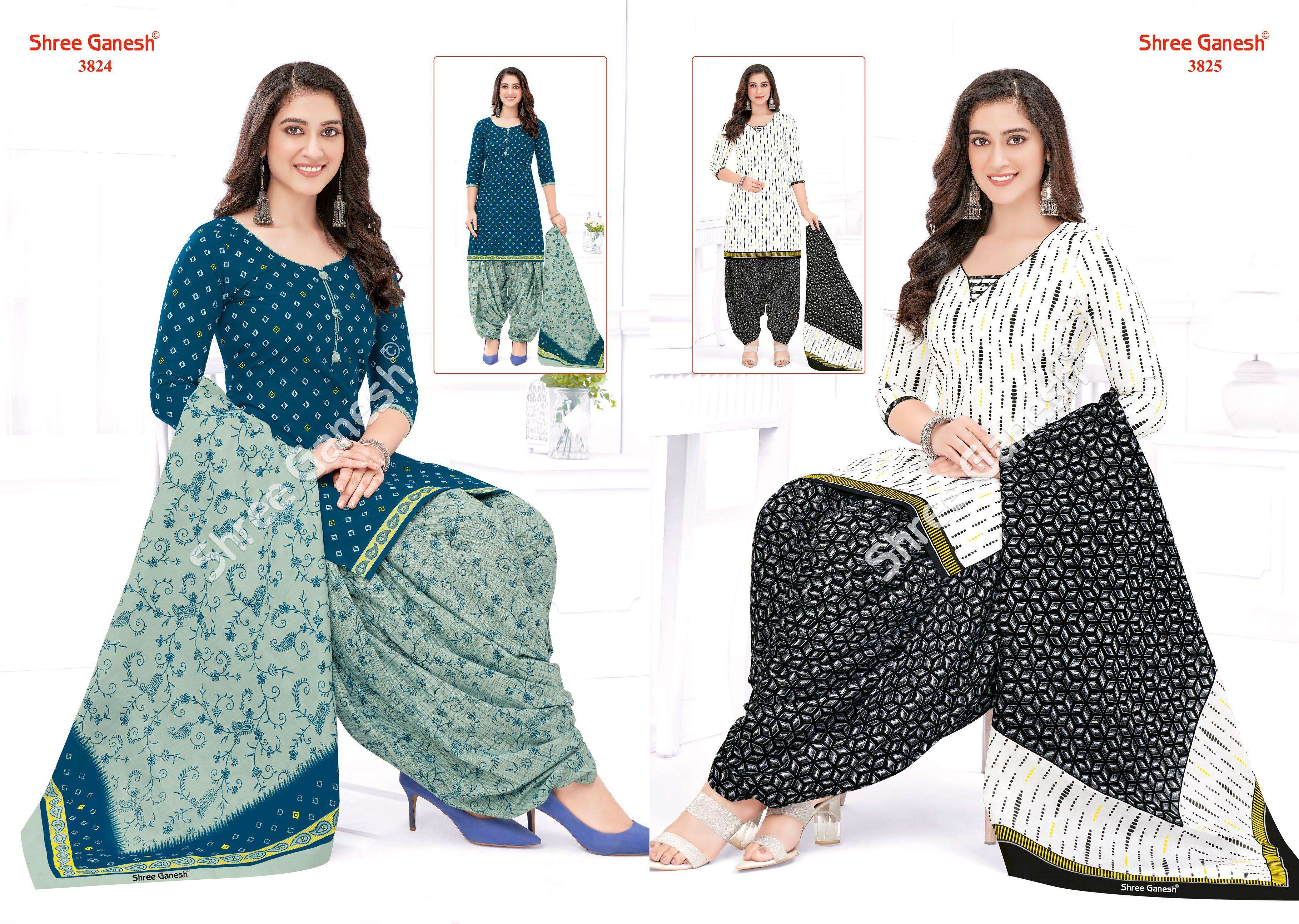 SHREE GANESH HANSIKA VOL 18 