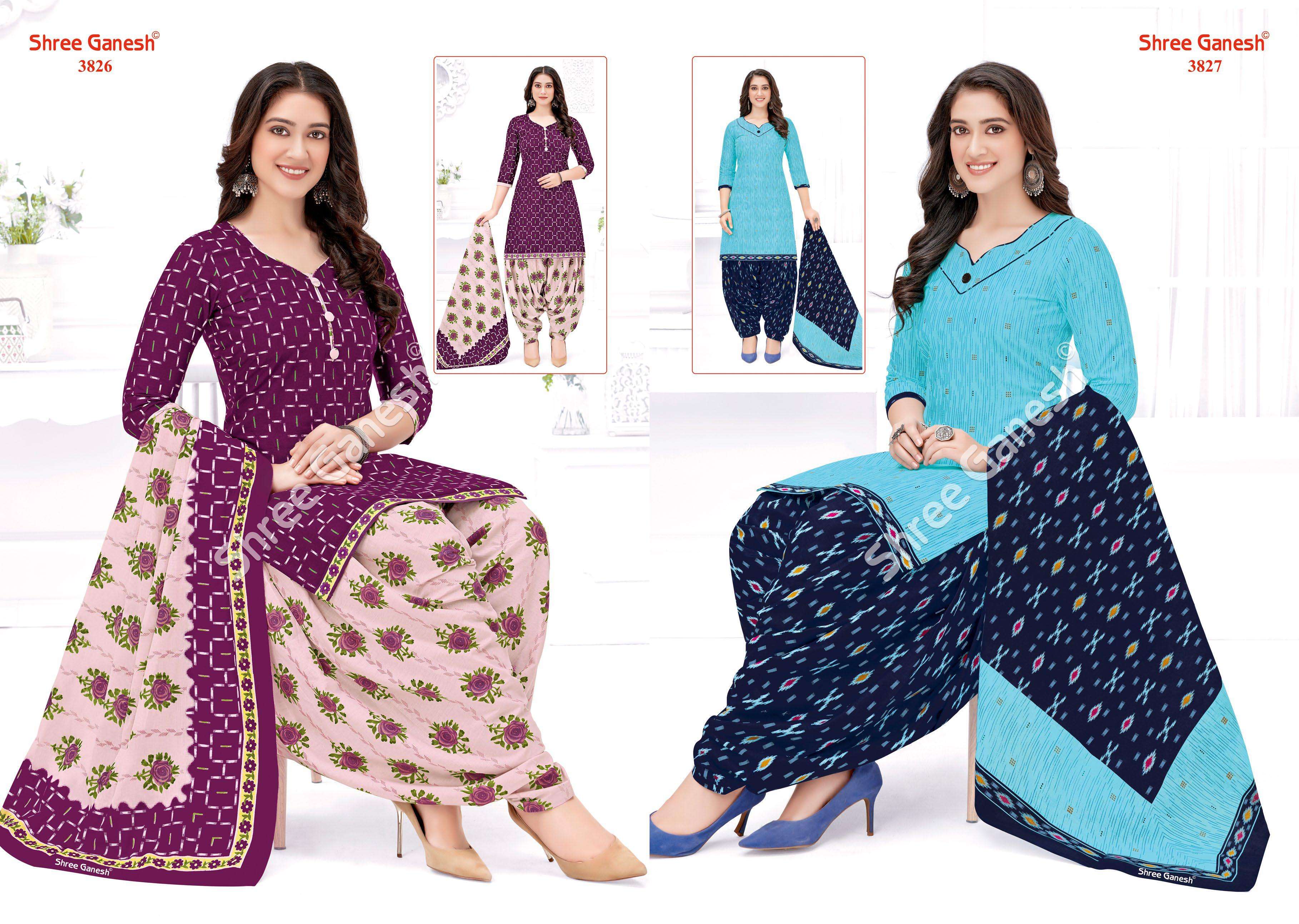 SHREE GANESH HANSIKA VOL 18 