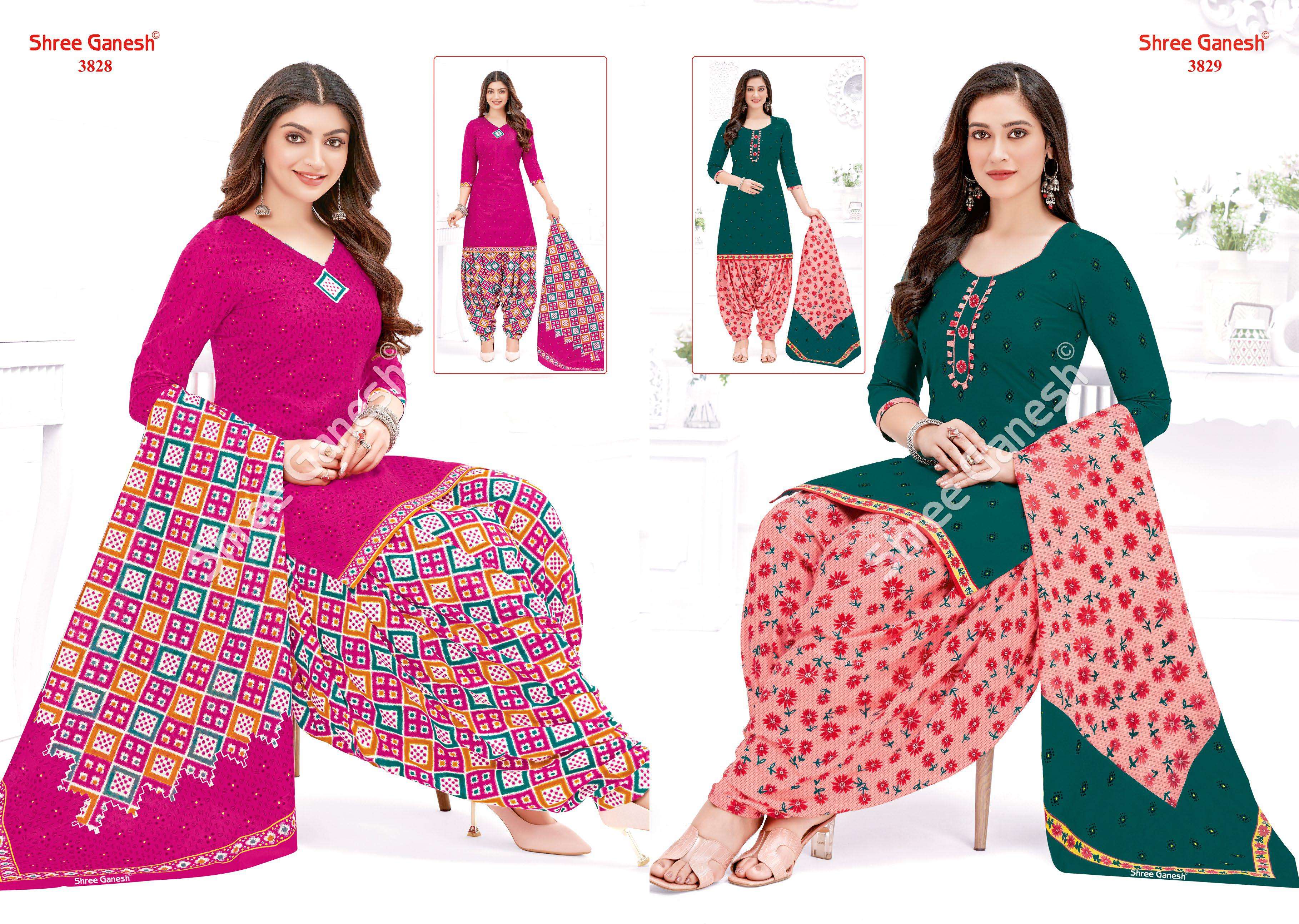 SHREE GANESH HANSIKA VOL 18 