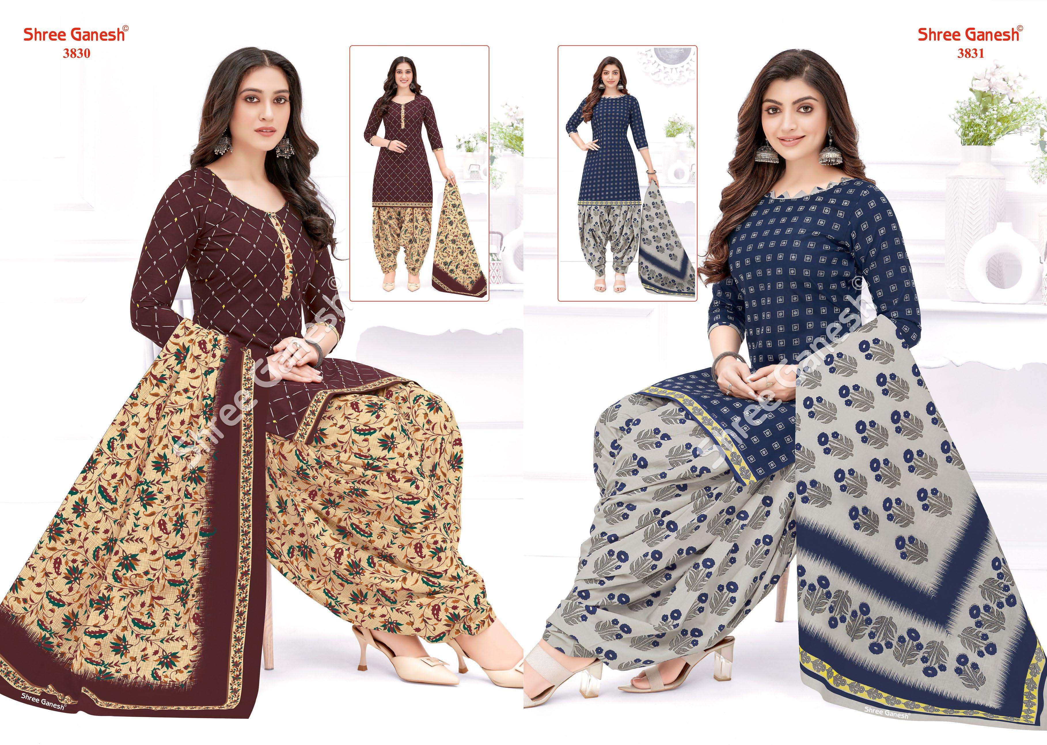 SHREE GANESH HANSIKA VOL 18 