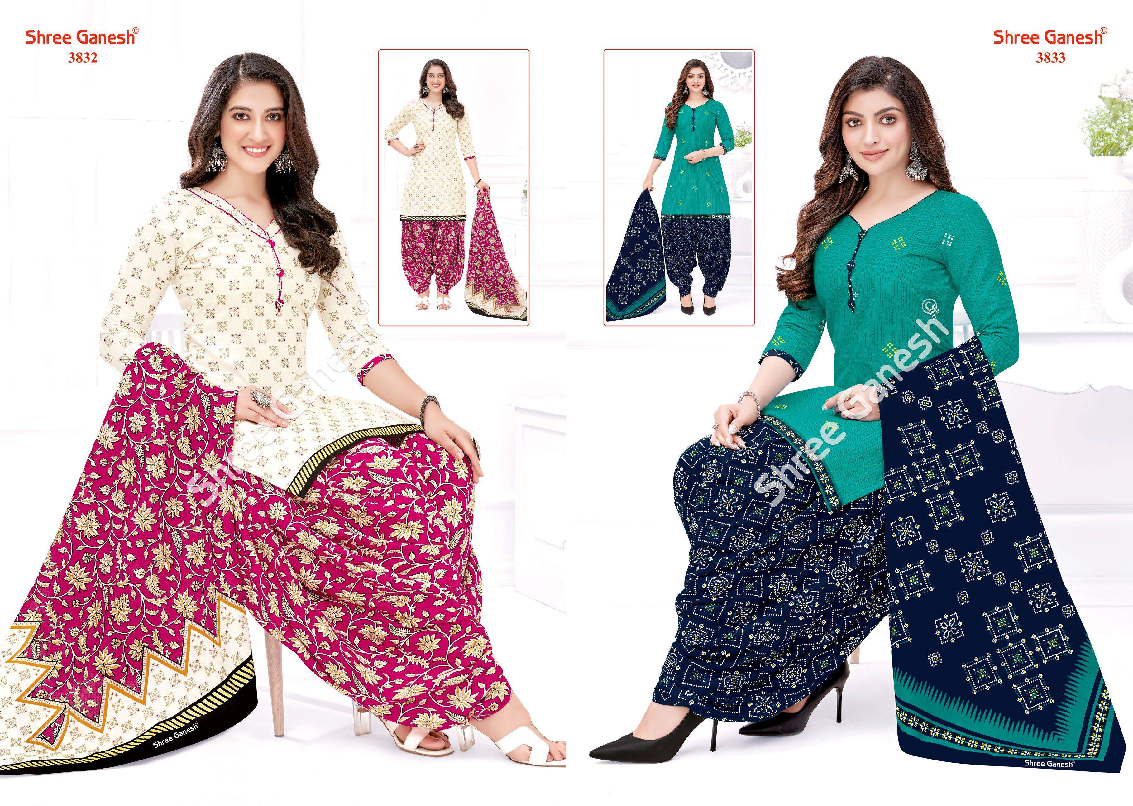 SHREE GANESH HANSIKA VOL 18 