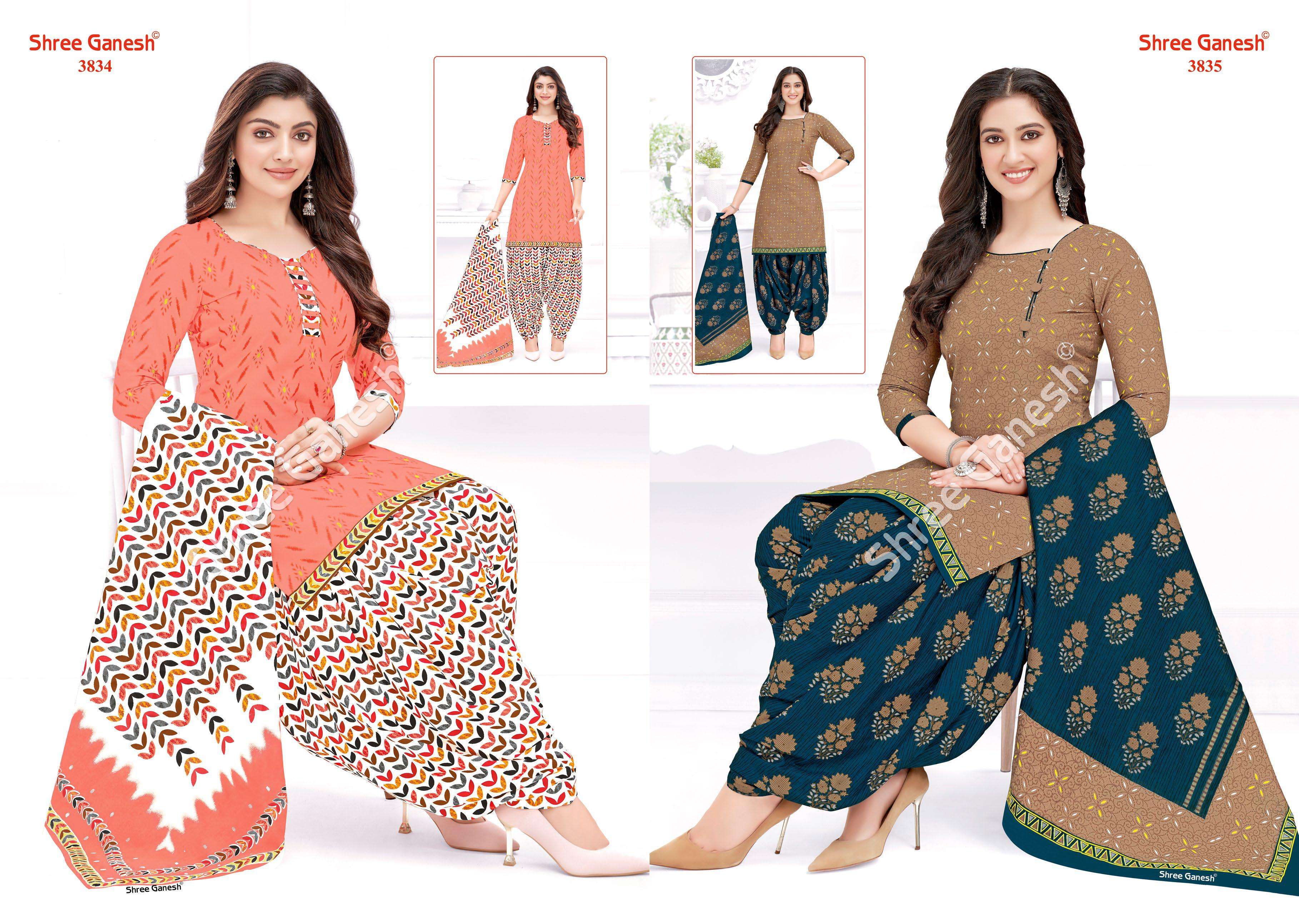 SHREE GANESH HANSIKA VOL 18 