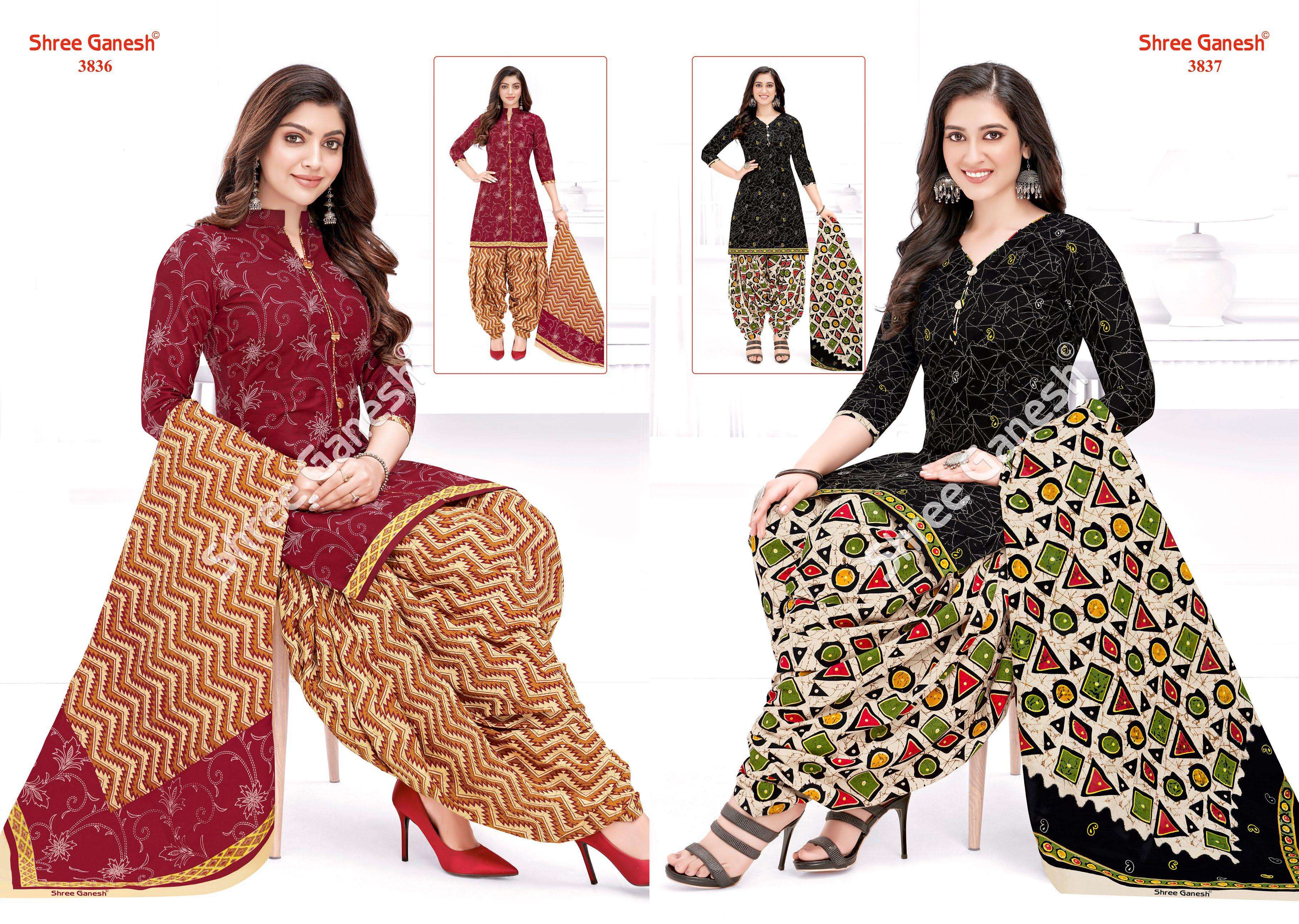 SHREE GANESH HANSIKA VOL 18 