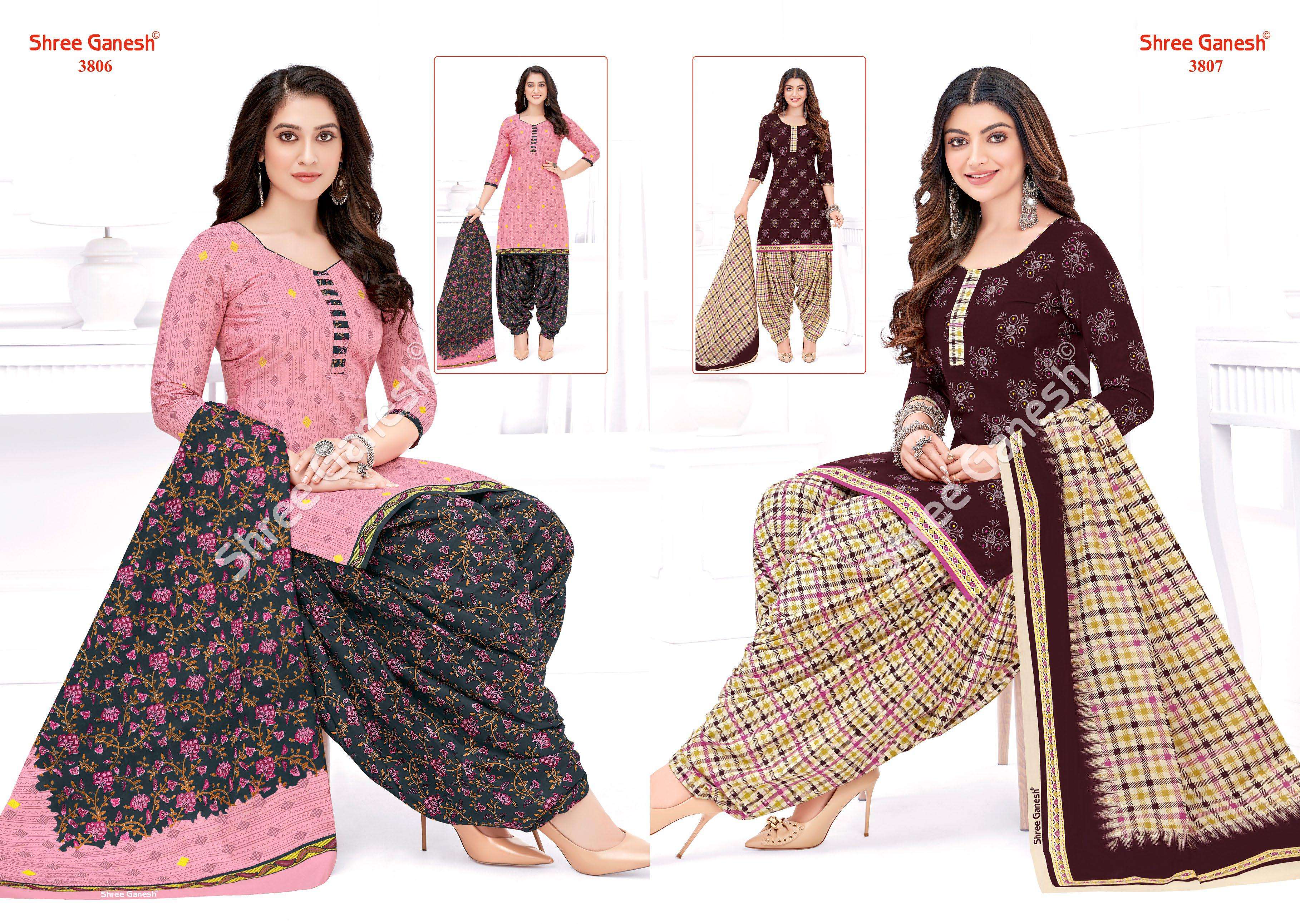 SHREE GANESH HANSIKA VOL 18 